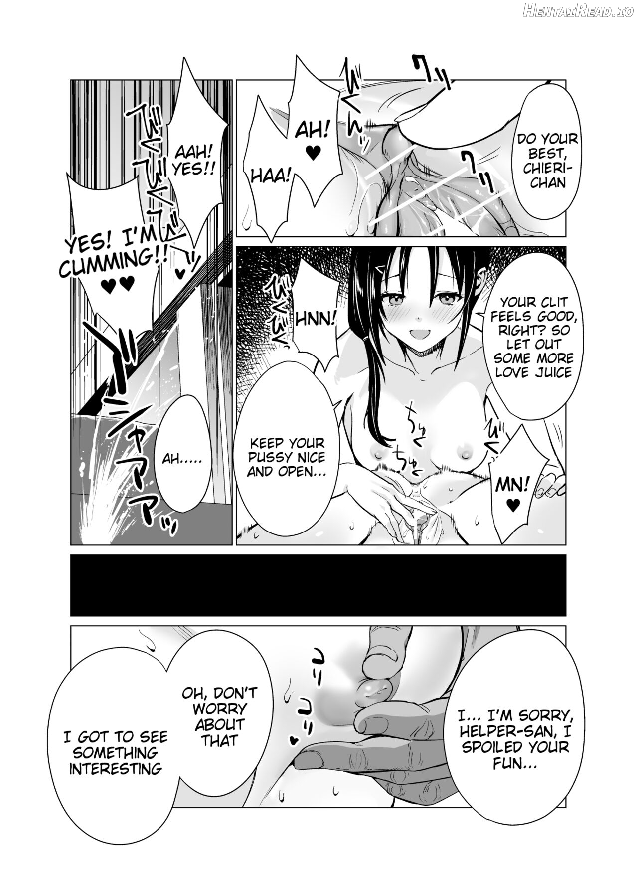 Saimin Idol Work Joshi Ryou Hen Chapter 1 - page 23