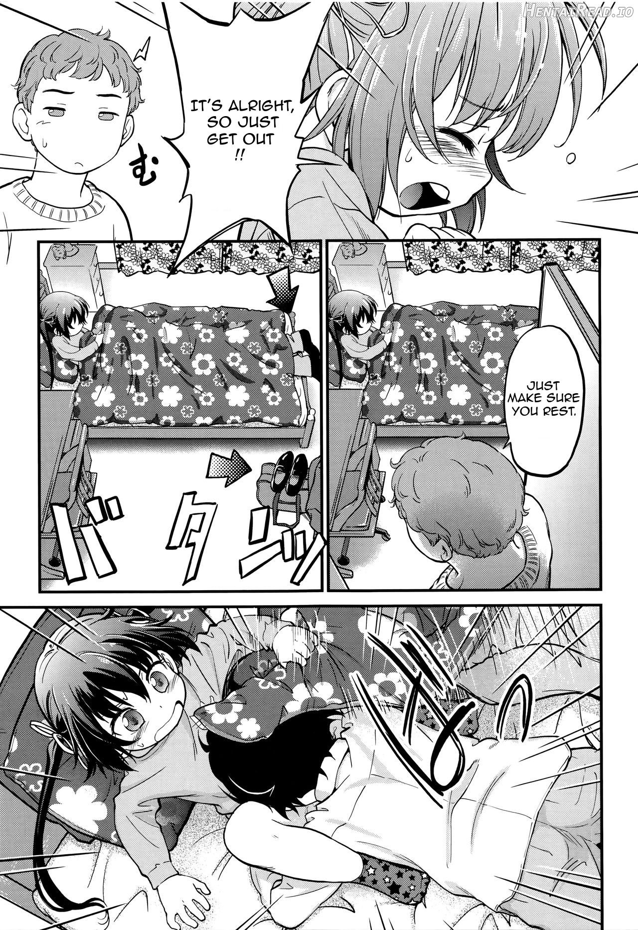 Tomodachi no Imouto. Chapter 1 - page 11