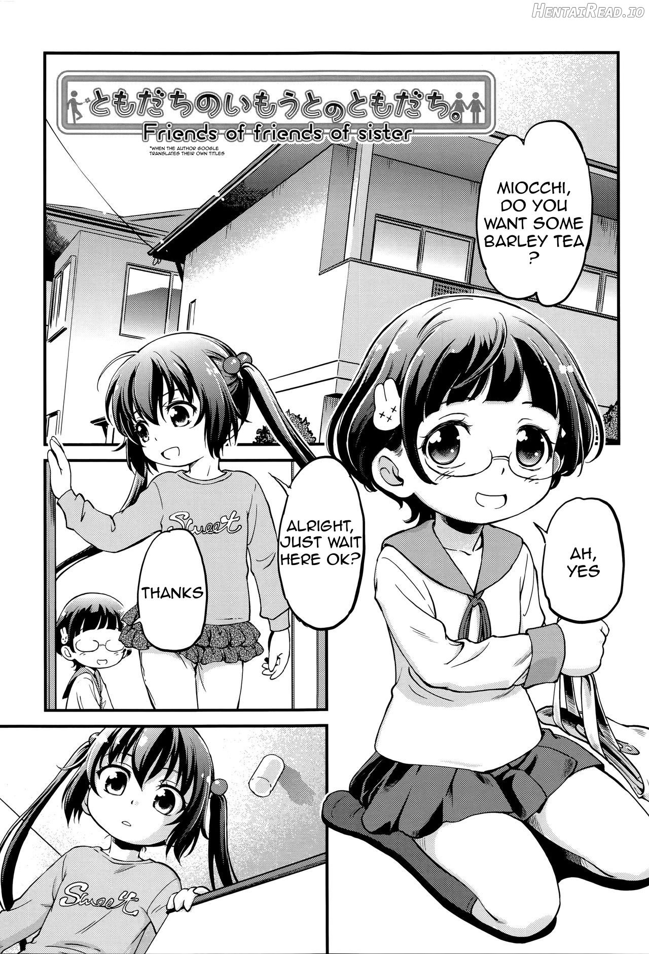 Tomodachi no Imouto. Chapter 2 - page 1