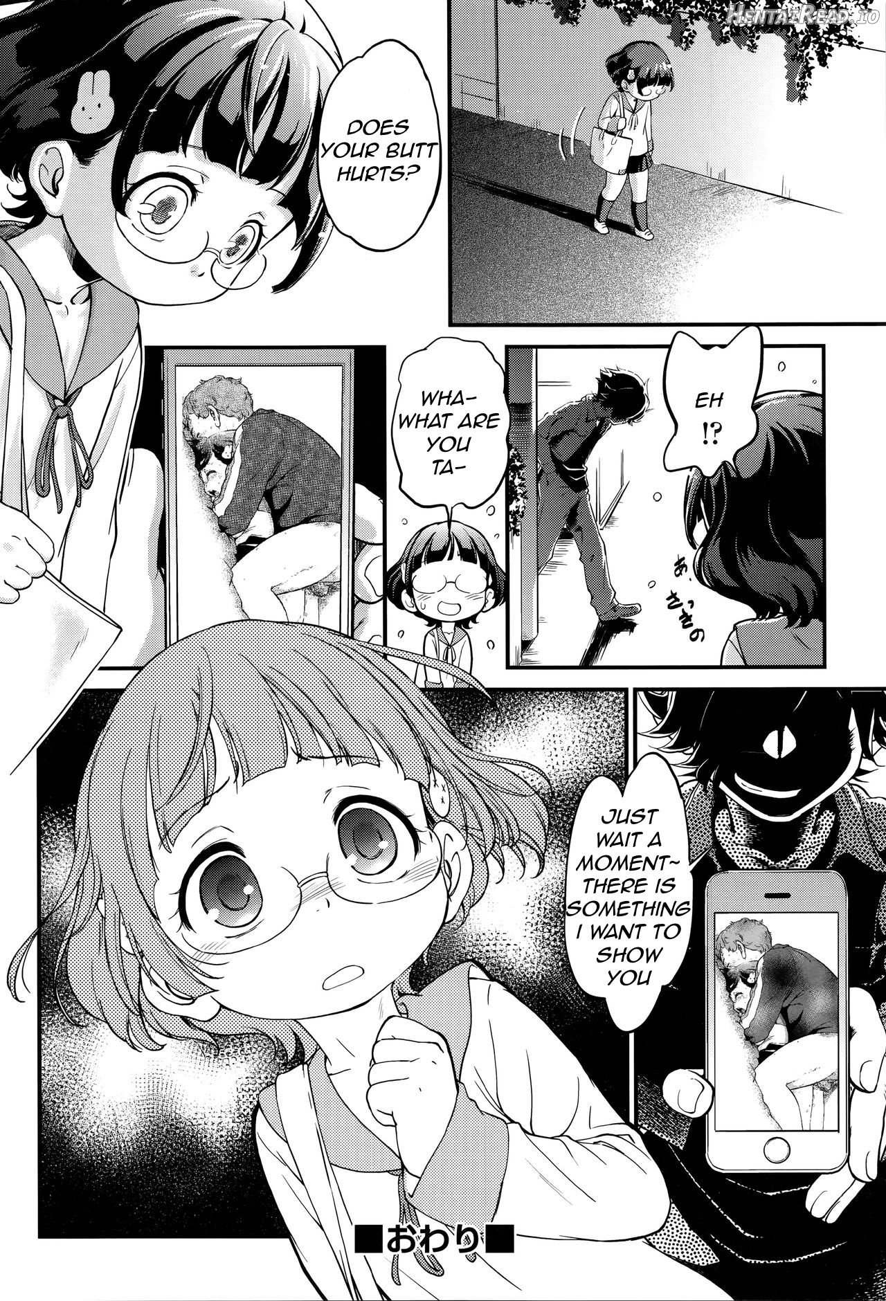 Tomodachi no Imouto. Chapter 2 - page 22