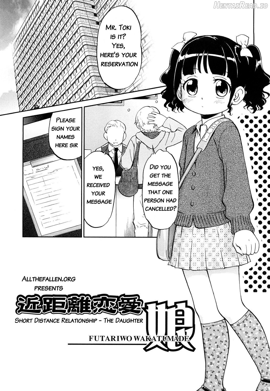 Kinkyori Renai - Imouto Chapter 5 - page 1