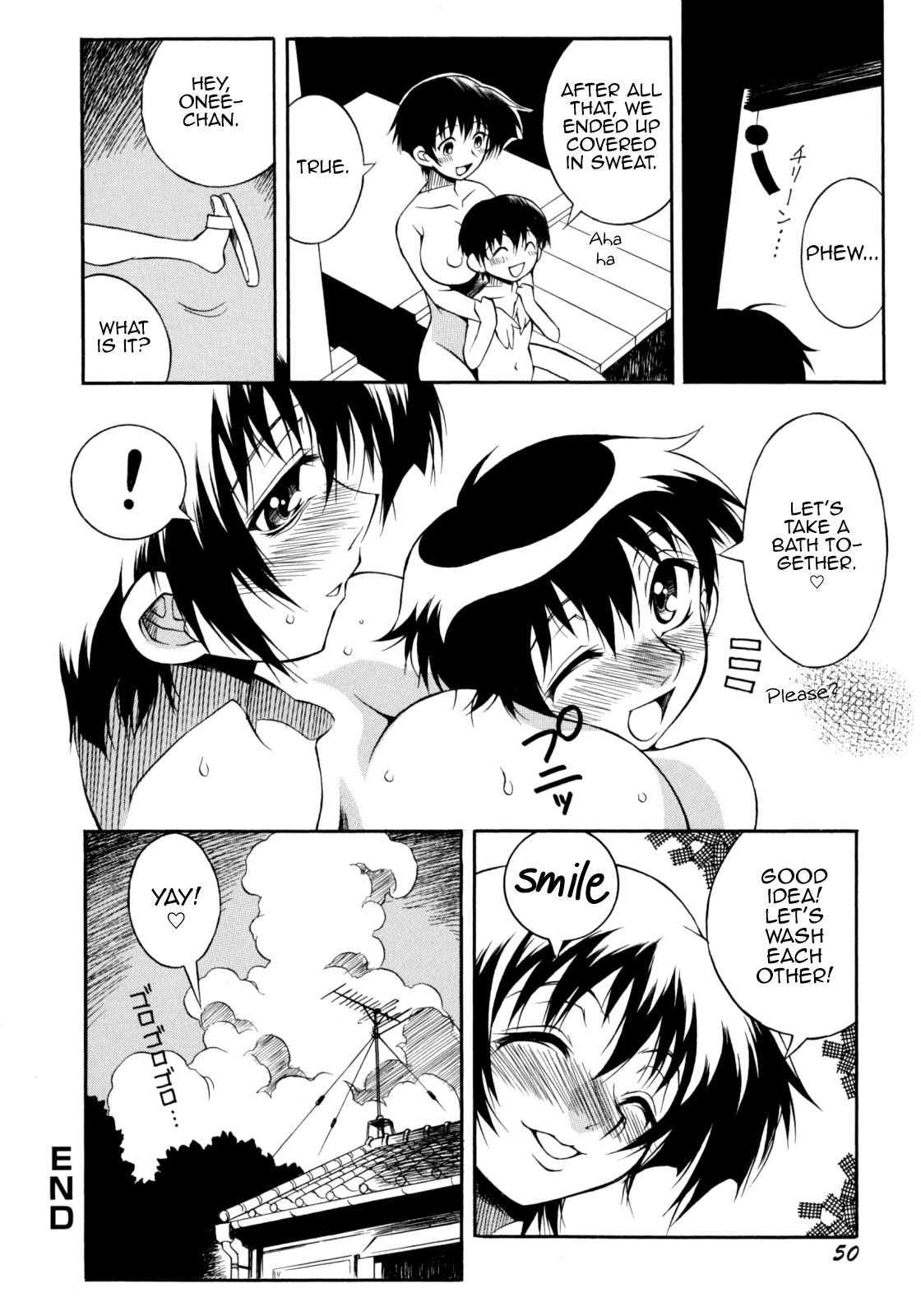 Omoide no Ki no Shita Chapter 1 - page 16