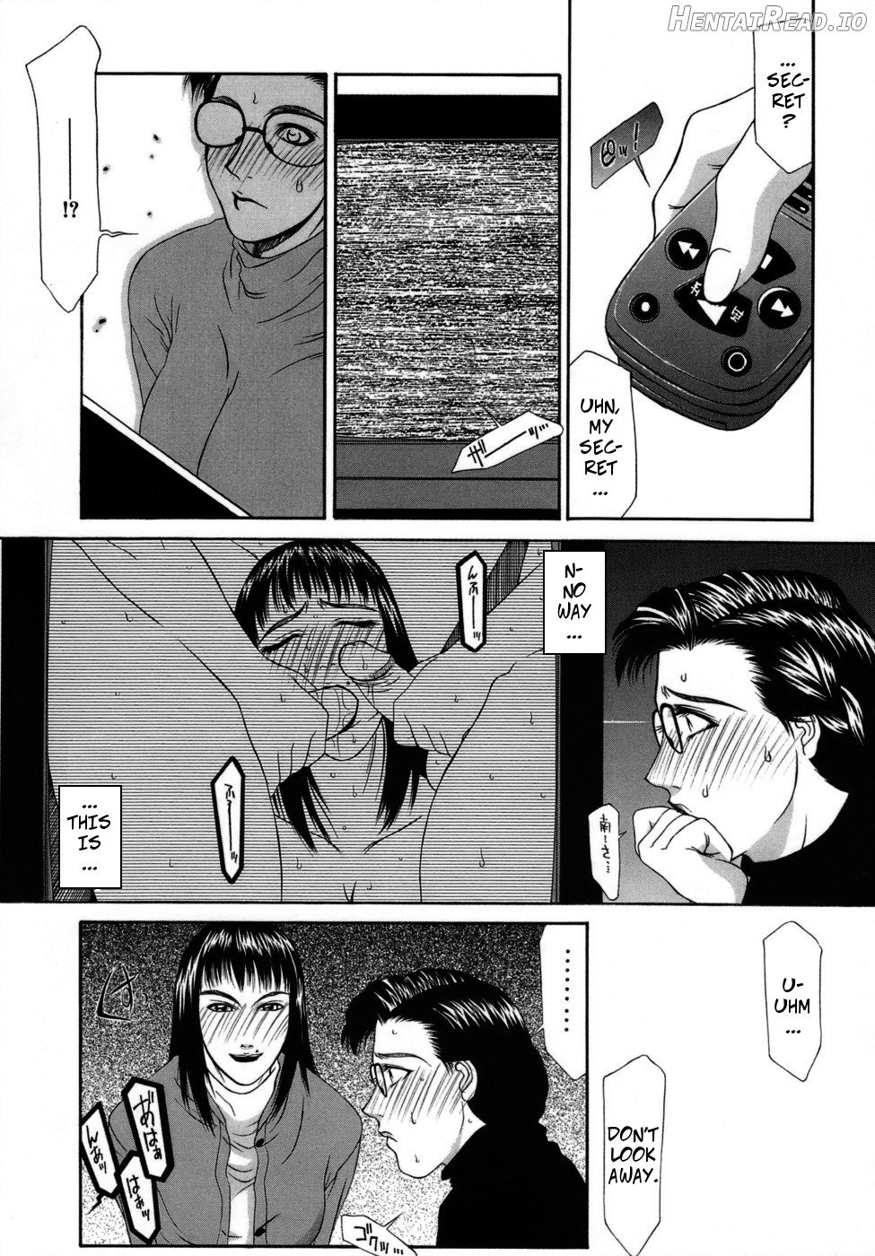 Frame In. Zenpen - Decensored Chapter 1 - page 7