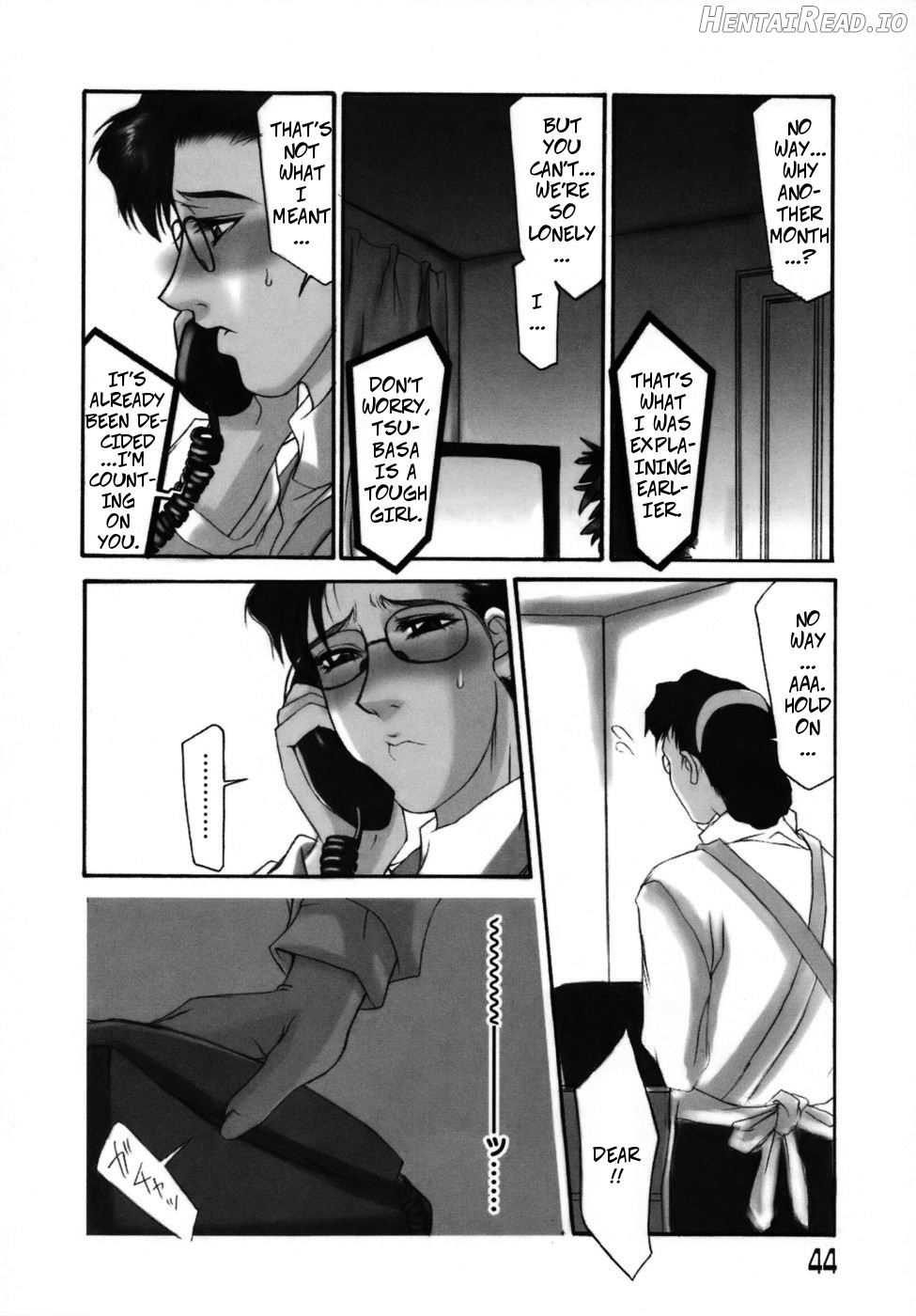 Frame In. Zenpen - Decensored Chapter 2 - page 8