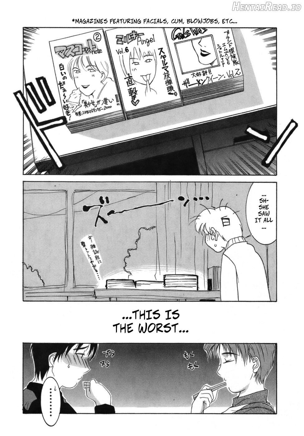 Frame In. Zenpen - Decensored Chapter 3 - page 4