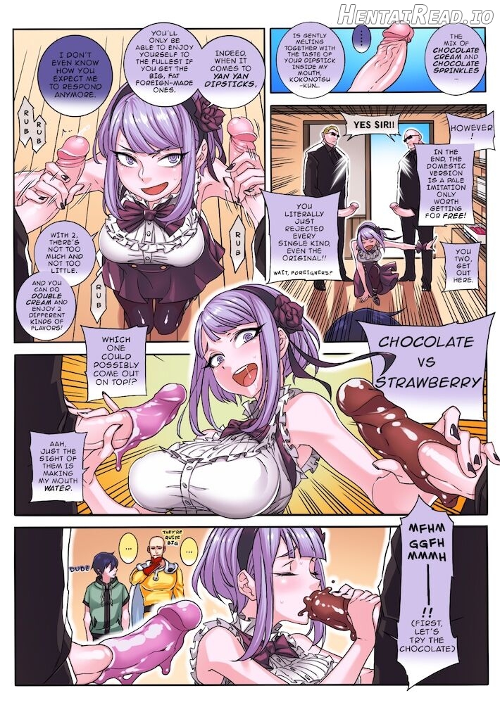 So○○ Sensou - Colorized Chapter 1 - page 7