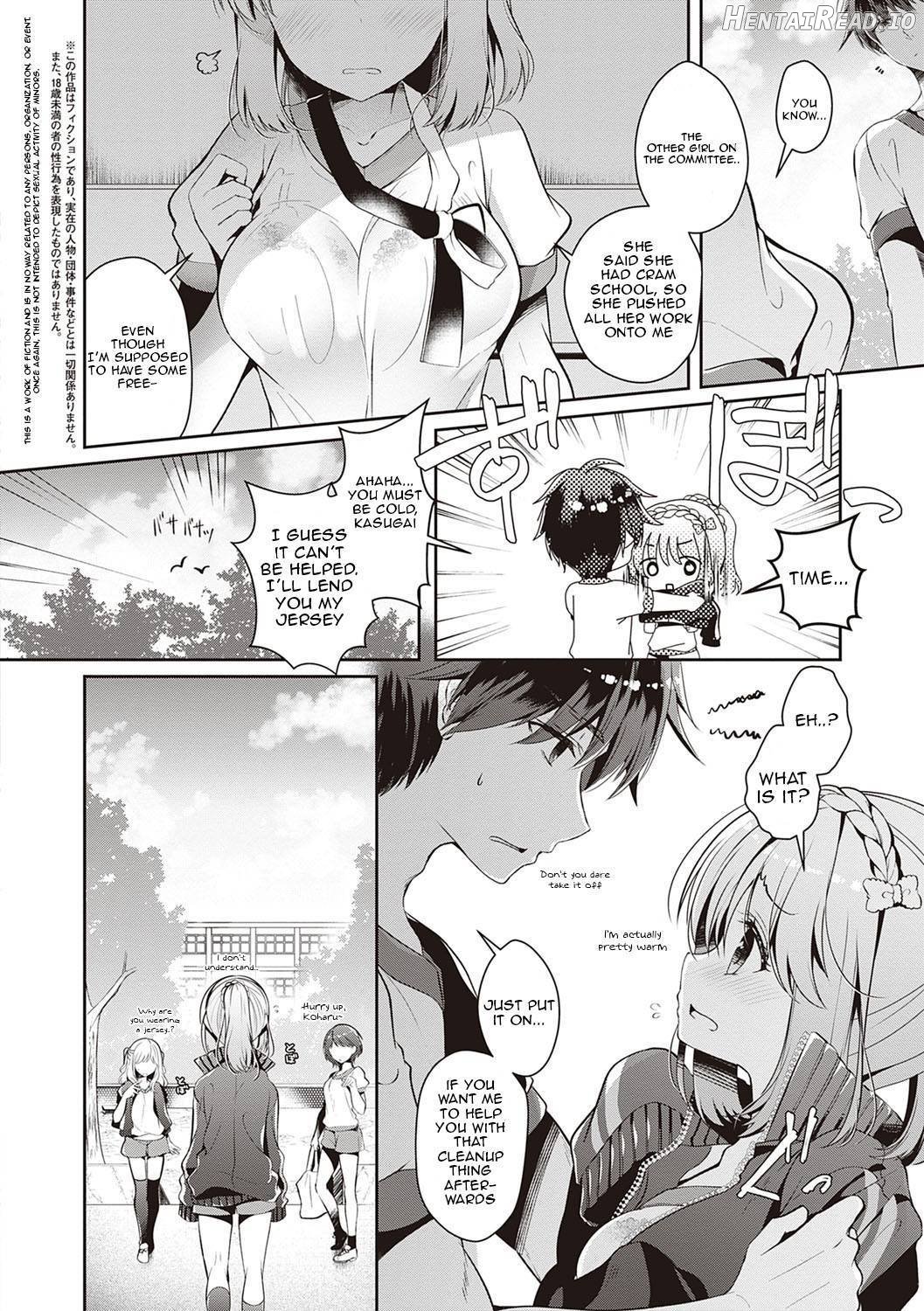 Osananajimi de Koibito no Kanojo to Ecchi na Shitagi Chapter 1 - page 67