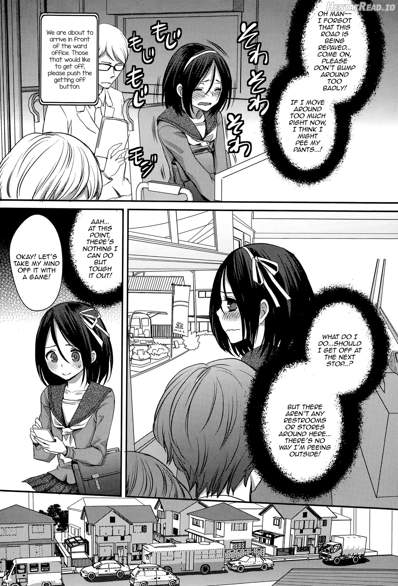 Boku no Milk Se~ki Ikaga Desu? Chapter 6 - page 3