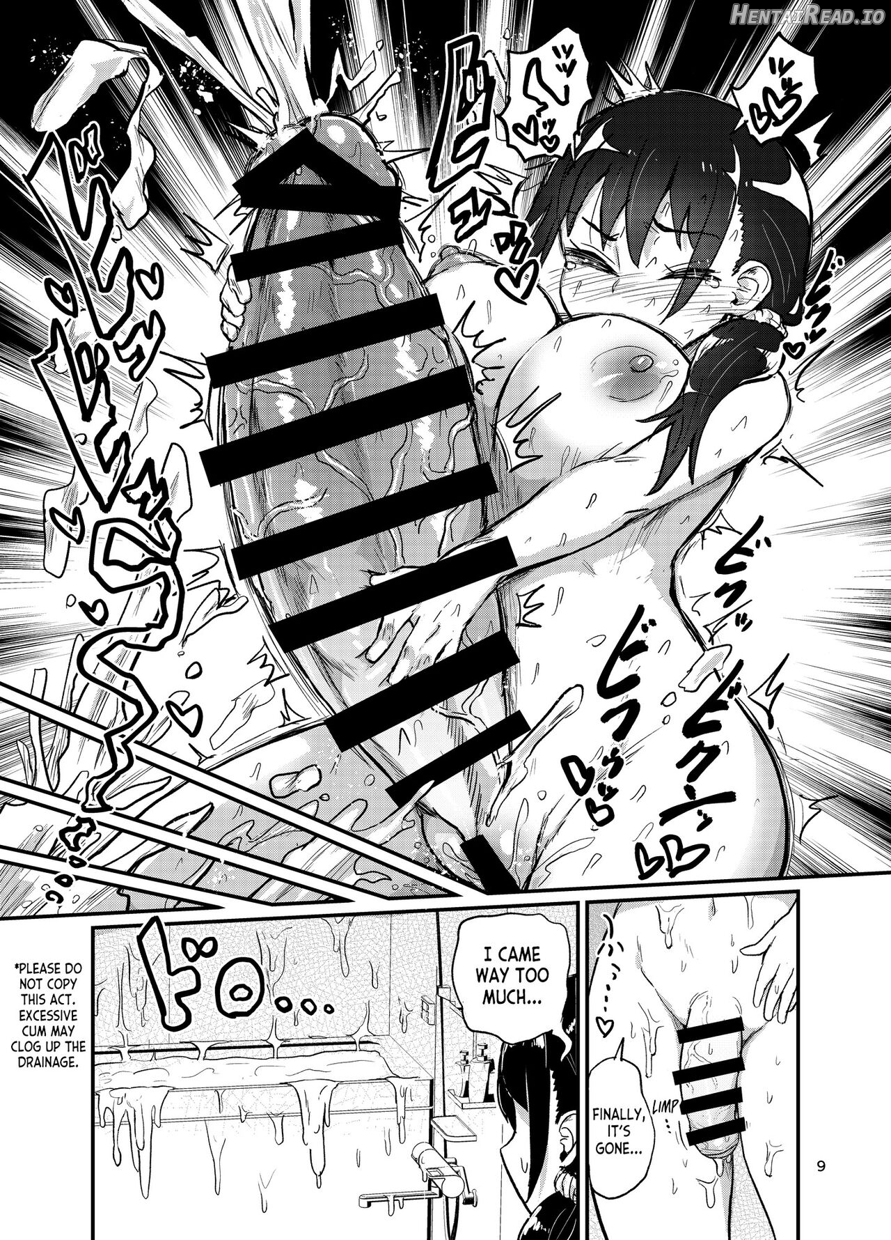 Futanari Musume wa Sukkiri Shitai Chapter 2 - page 8