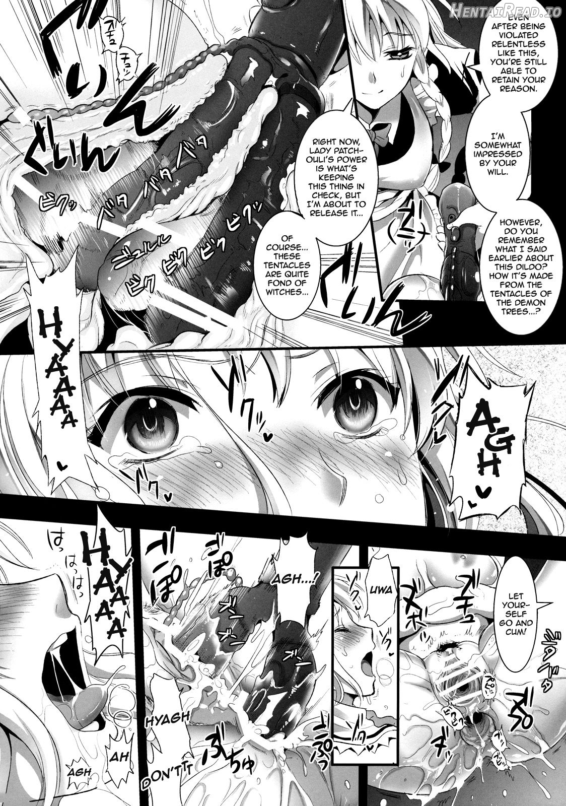 R Shoku 2A -Toraware Alice- Chapter 1 - page 17