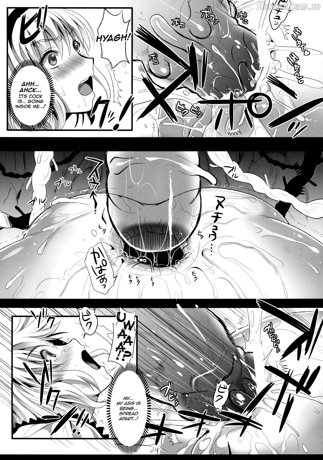 R Shoku 2A -Toraware Alice- Chapter 1 - page 21