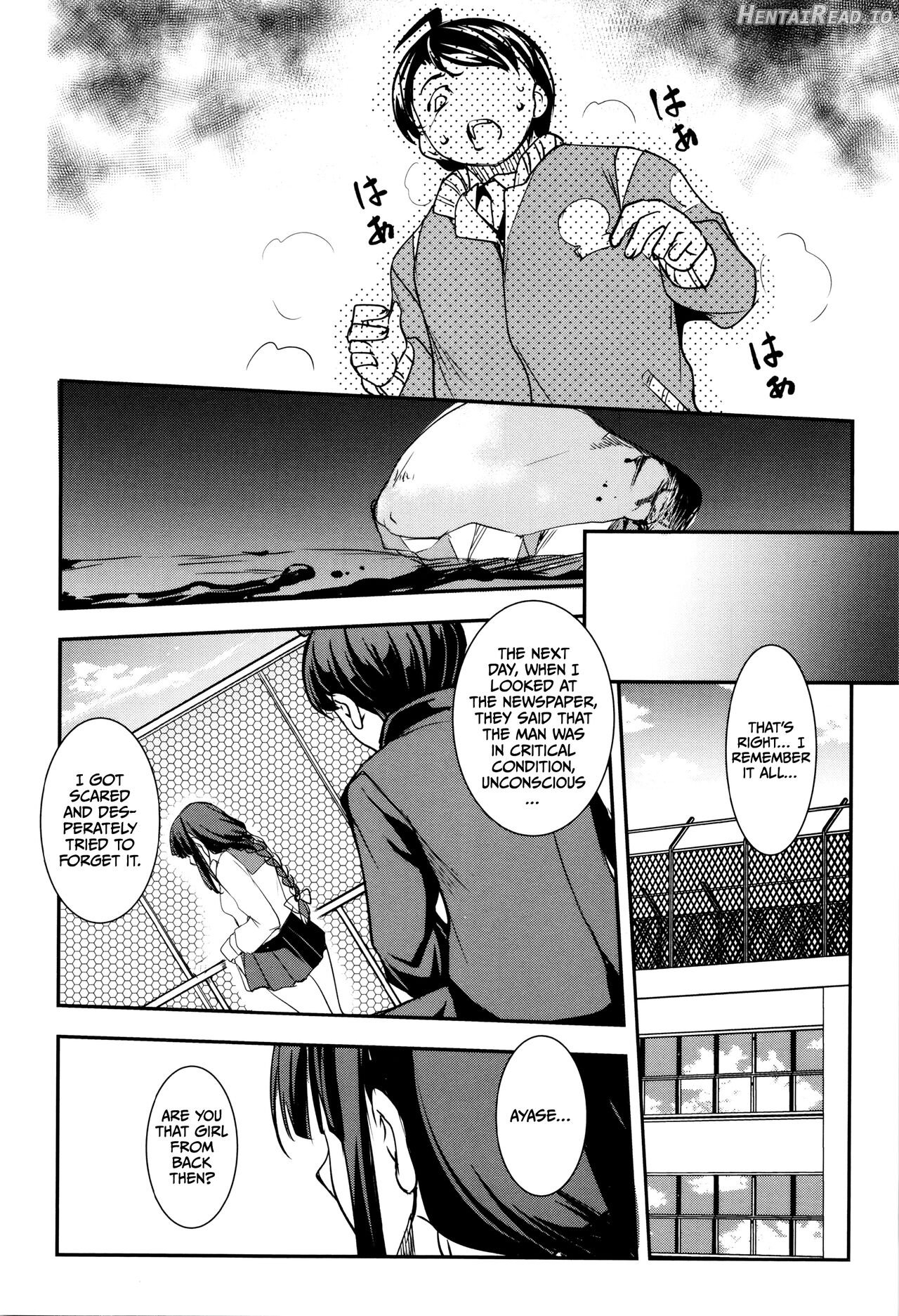 Shikyuu Yuugi ~Oku made Yogosareru Mesu-tachi~ Chapter 1 - page 76