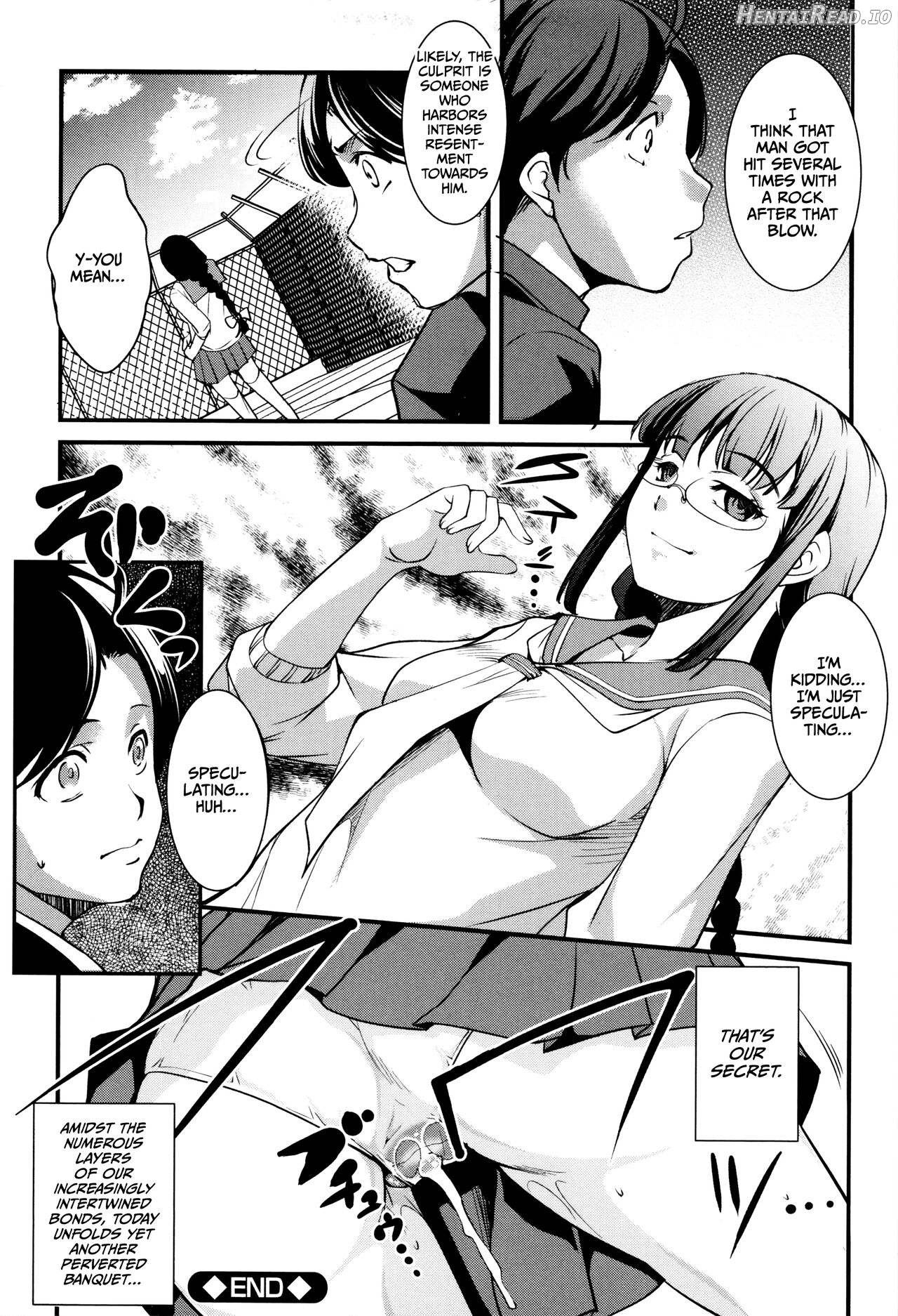 Shikyuu Yuugi ~Oku made Yogosareru Mesu-tachi~ Chapter 1 - page 78