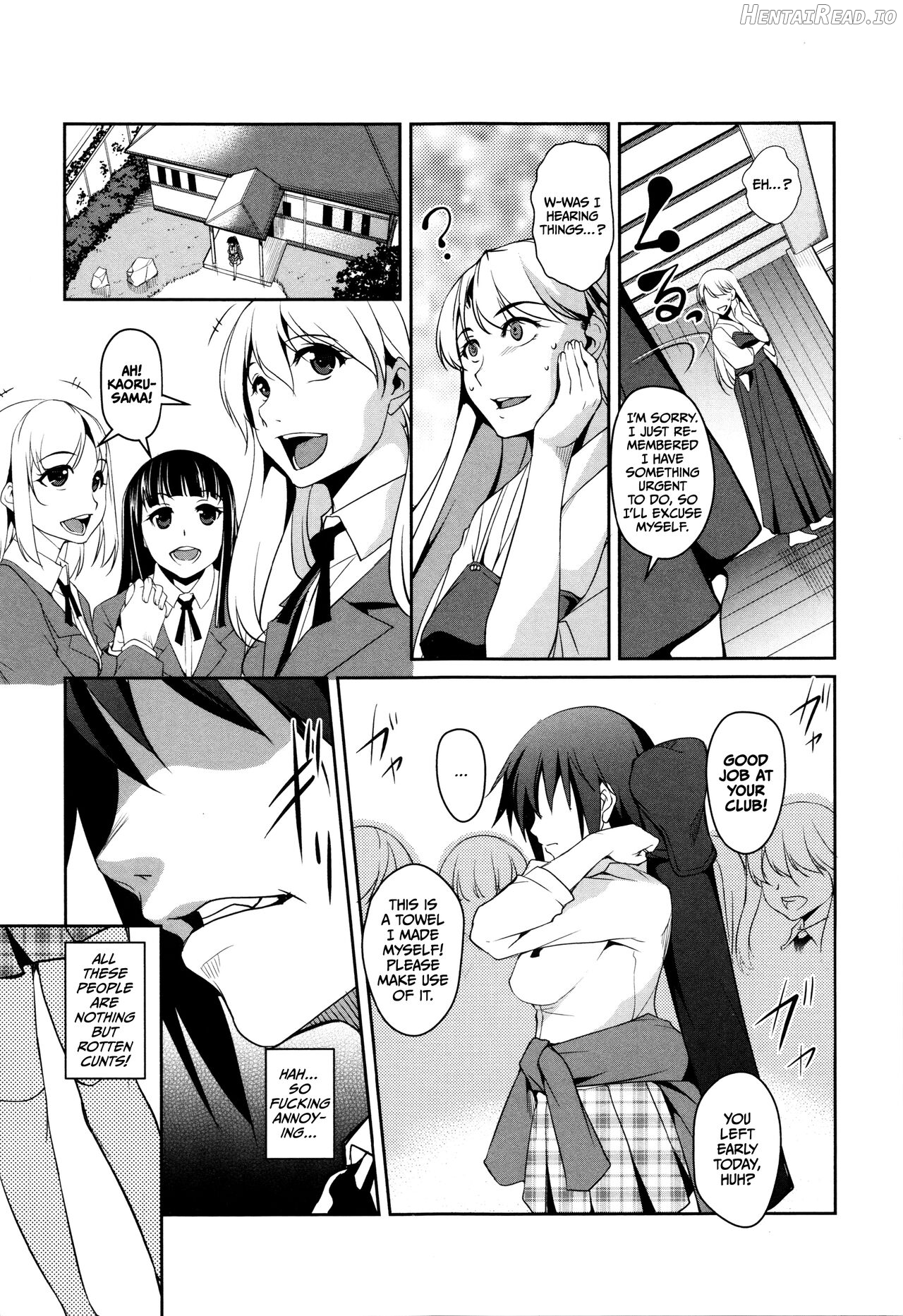 Shikyuu Yuugi ~Oku made Yogosareru Mesu-tachi~ Chapter 1 - page 87