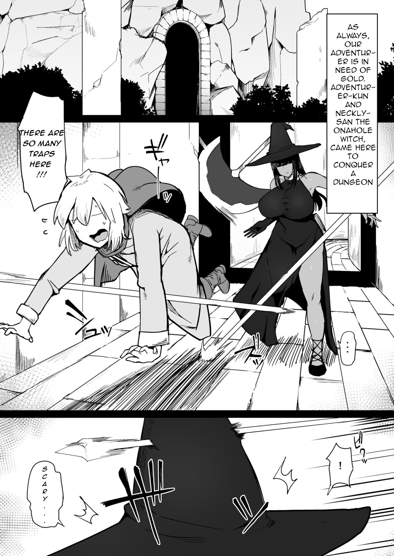 Party ni Yatotta Mahoutsukai ni Musekinin Tanetsuke Suru Hanashi 3 Chapter 1 - page 2