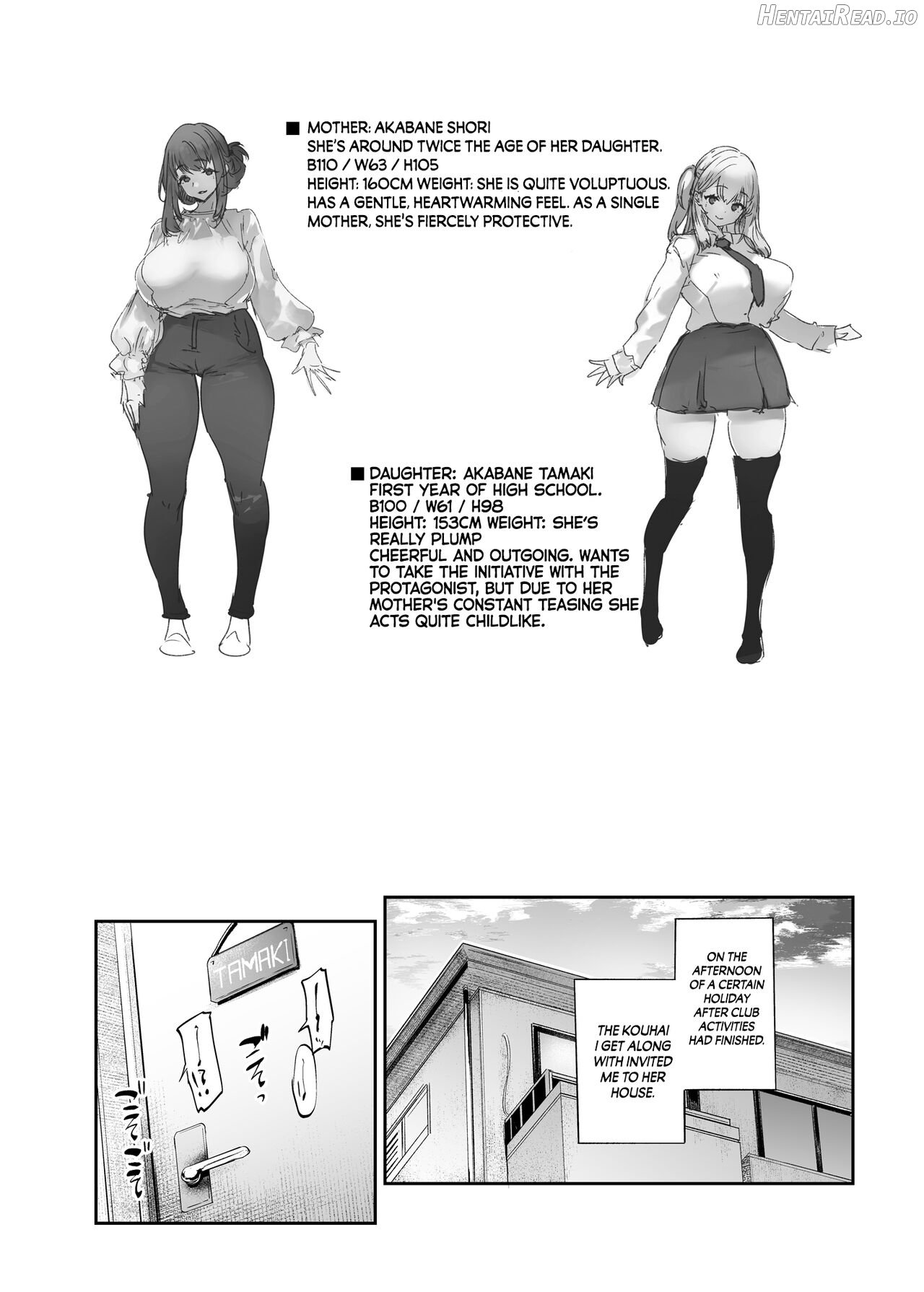 Boku to Kanojo to Kanojo no Haha to Chapter 1 - page 2