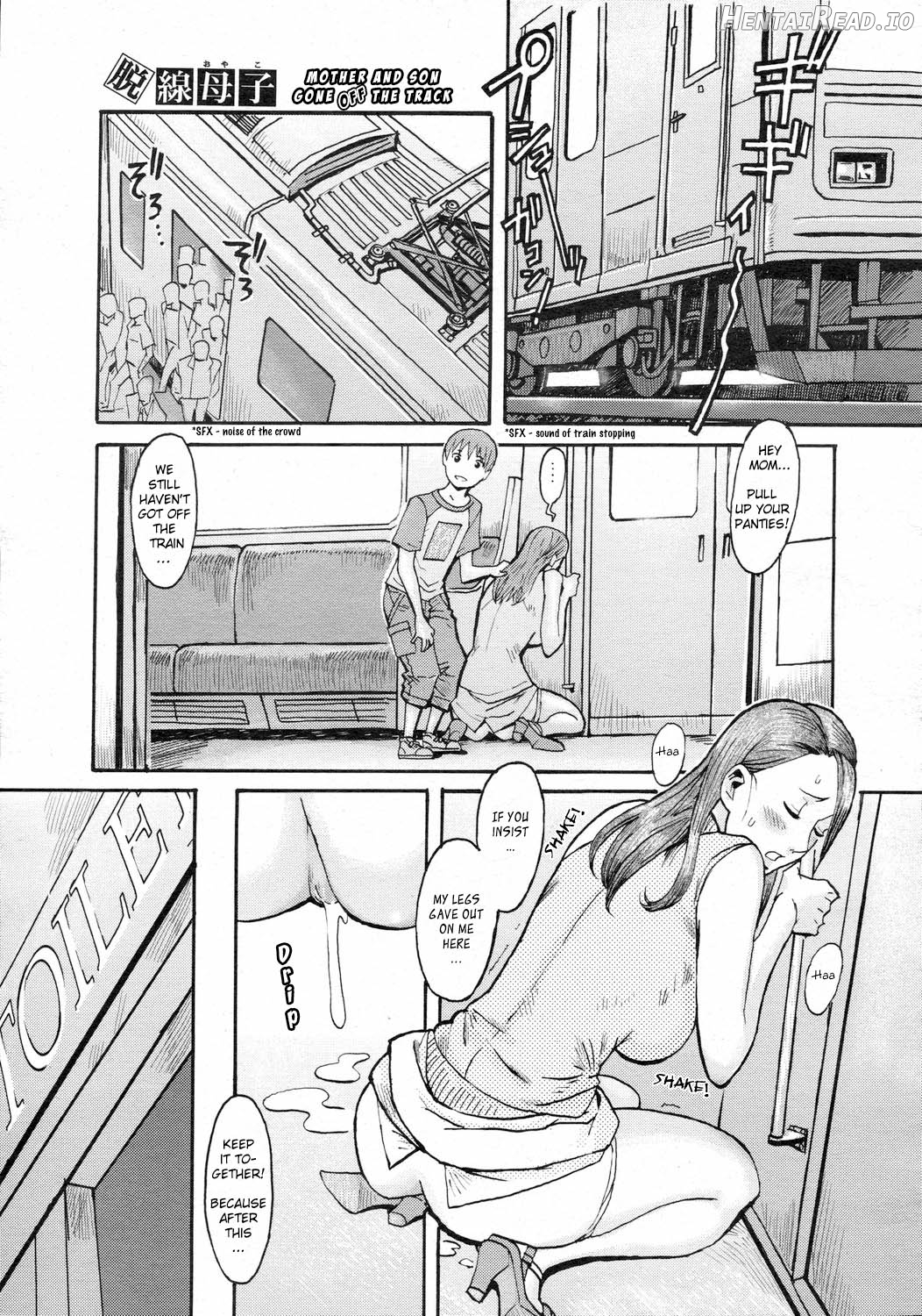 Haha wa Konya mo Nemurenai - Decensored Chapter 3 - page 13