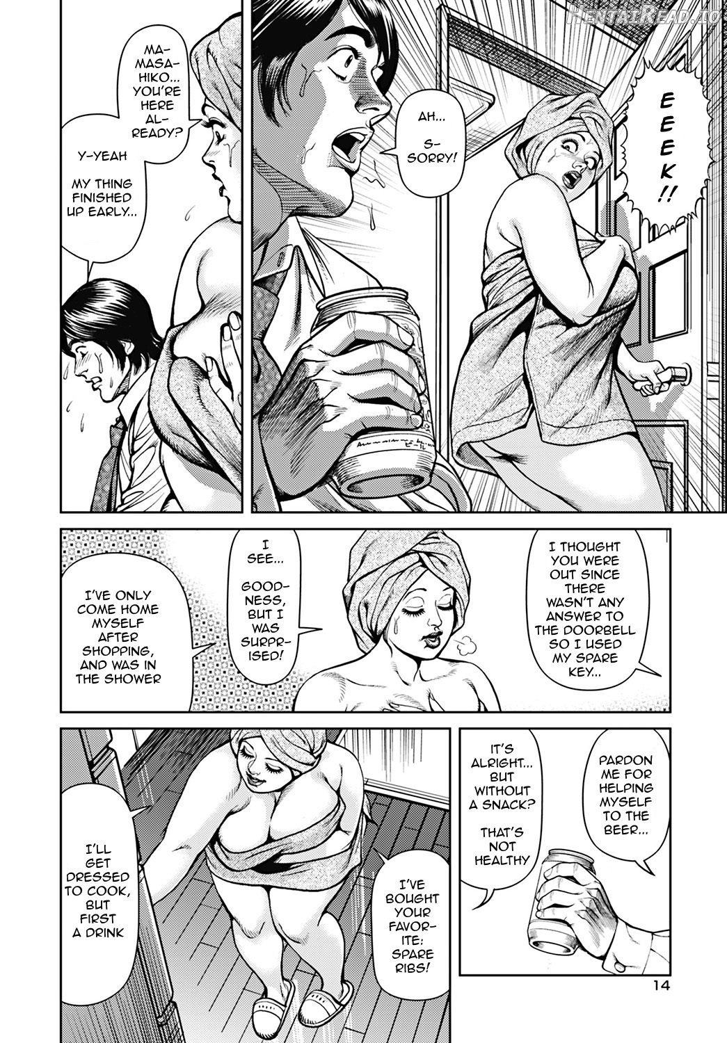 Kyonyuu Mama to Kinshin Soukan - Decensored Chapter 1 - page 75