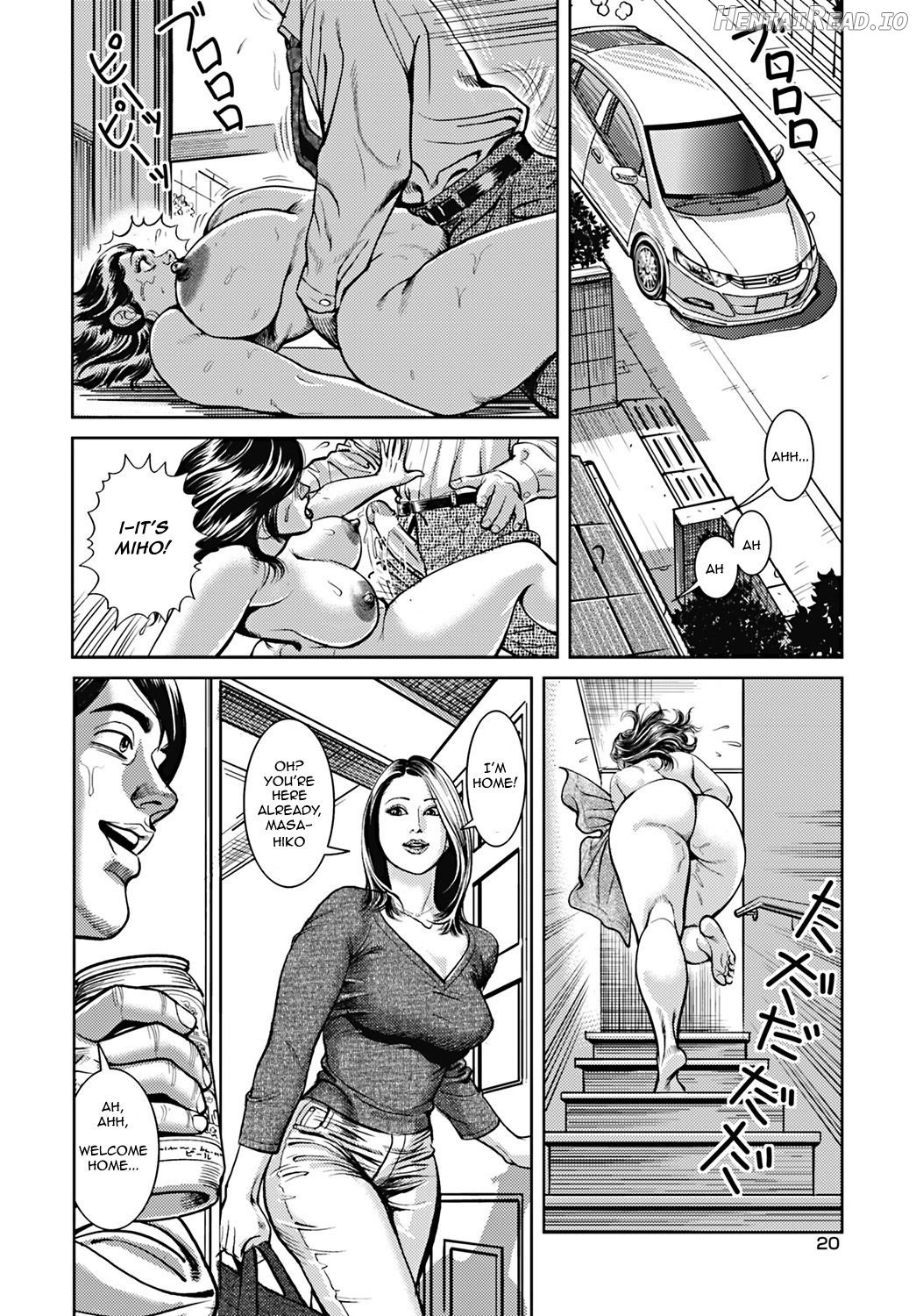 Kyonyuu Mama to Kinshin Soukan - Decensored Chapter 1 - page 81