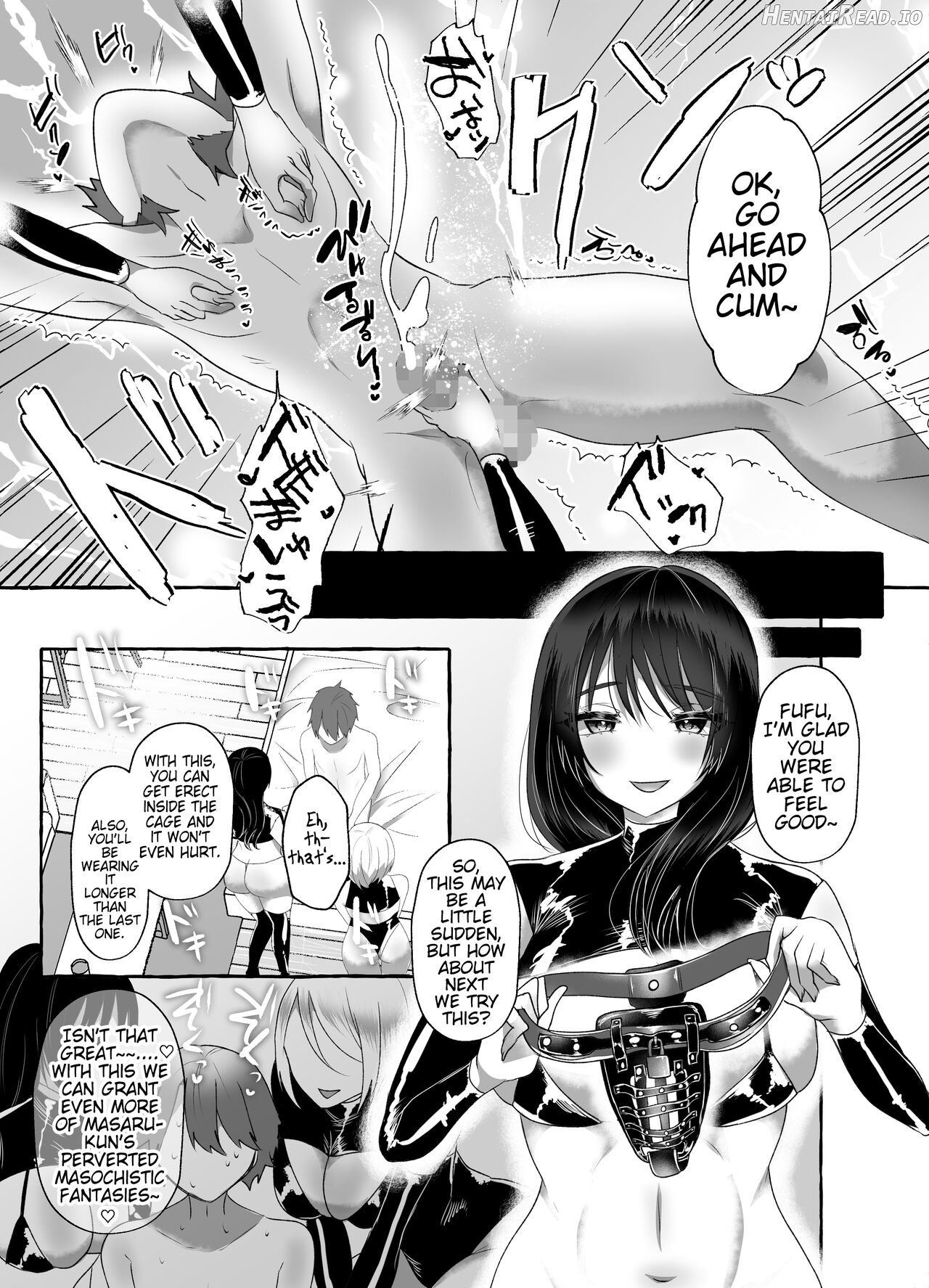 M-o Muke Zasshifuu Doujinshi Dokutoku no Magazine Vol. 7 Chapter 1 - page 18