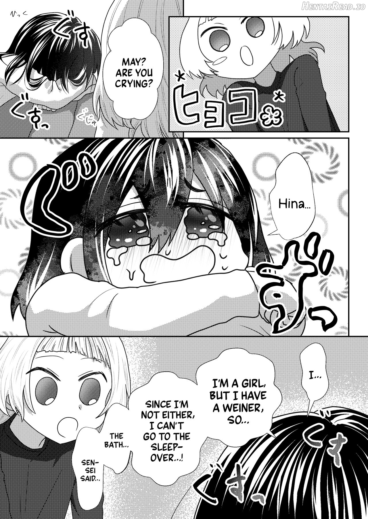 I Want To Please My Futanari Childhood Friend Chapter 2 - page 4