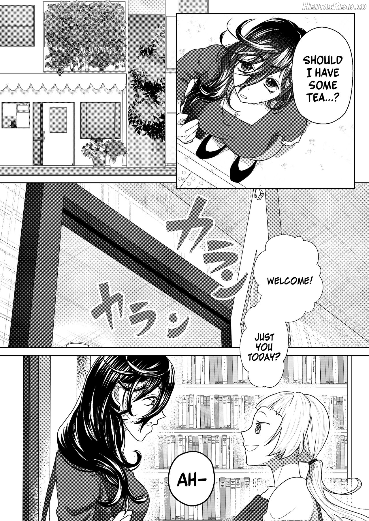 I Want To Please My Futanari Childhood Friend Chapter 2 - page 12