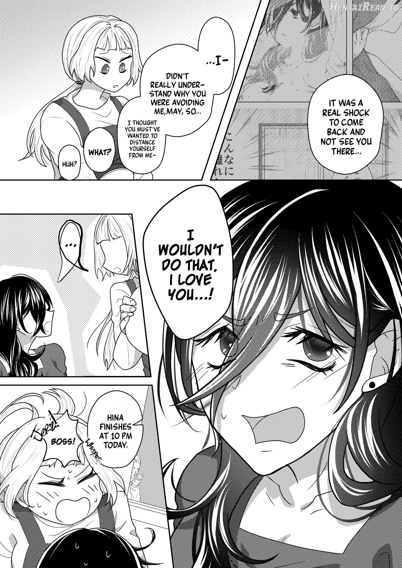 I Want To Please My Futanari Childhood Friend Chapter 2 - page 14