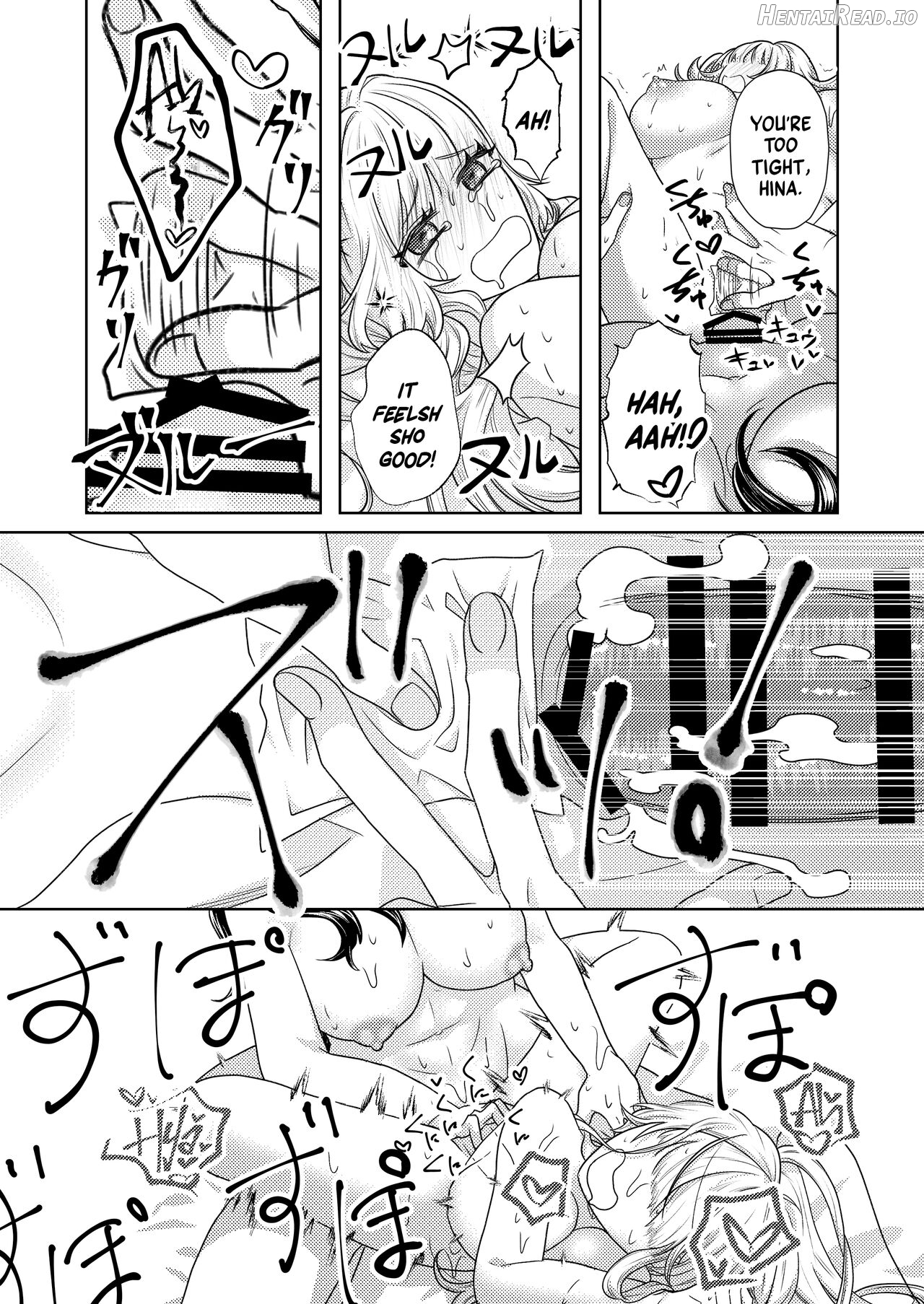 I Want To Please My Futanari Childhood Friend Chapter 3 - page 16