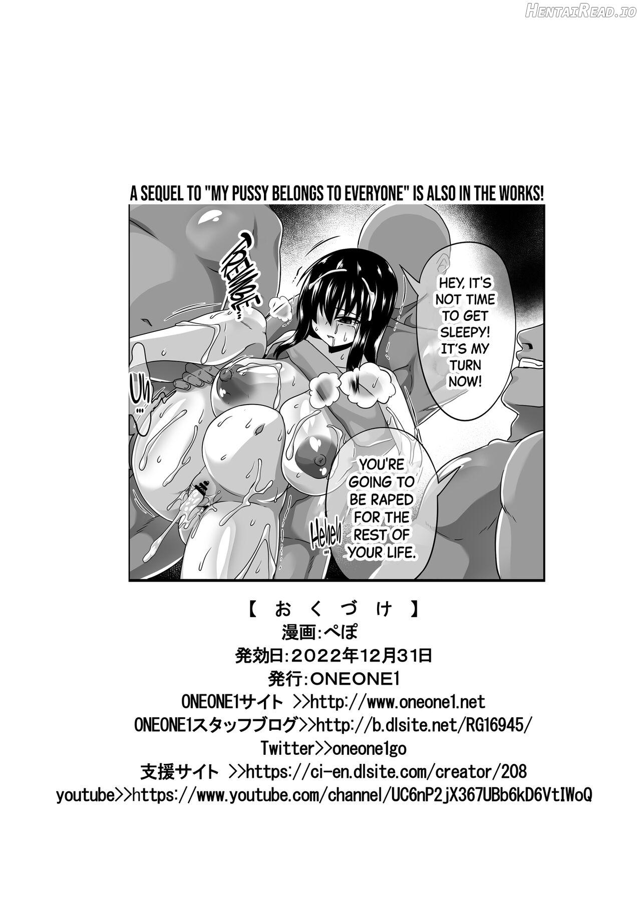 Mesu Zakari - Inran Joshi-tachi no Tanetsuke Nakadashi SEX Shuu Chapter 1 - page 35