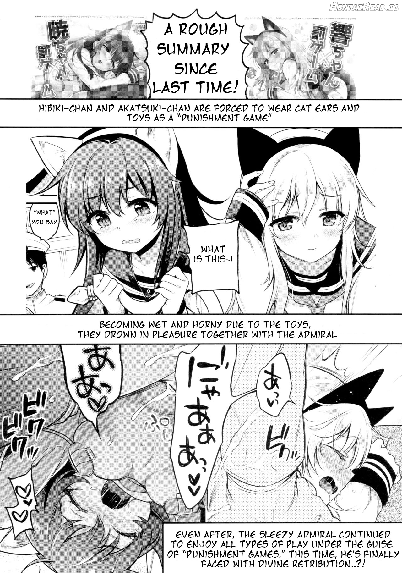 Akatsuki Hibiki-chan x Gyaku Batsu Game Chapter 1 - page 2