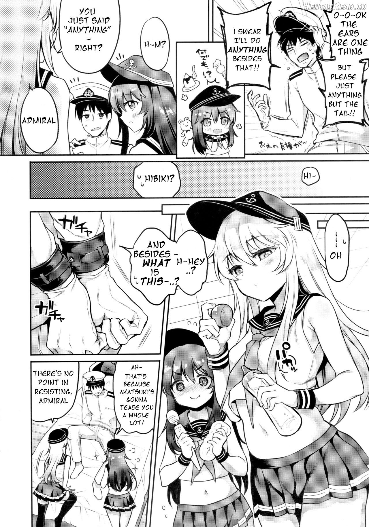 Akatsuki Hibiki-chan x Gyaku Batsu Game Chapter 1 - page 4