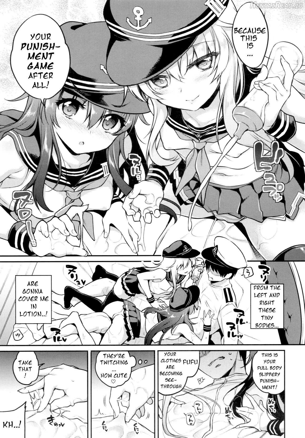 Akatsuki Hibiki-chan x Gyaku Batsu Game Chapter 1 - page 5