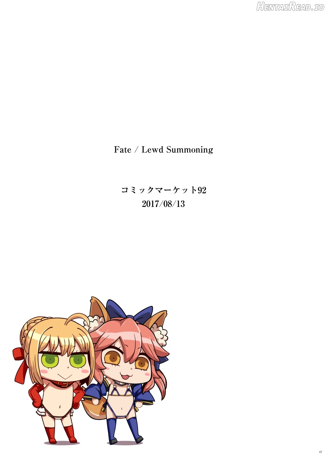 Fate/Lewd Summoning -Soushuuhen Extra- - Decensored Chapter 1 - page 38