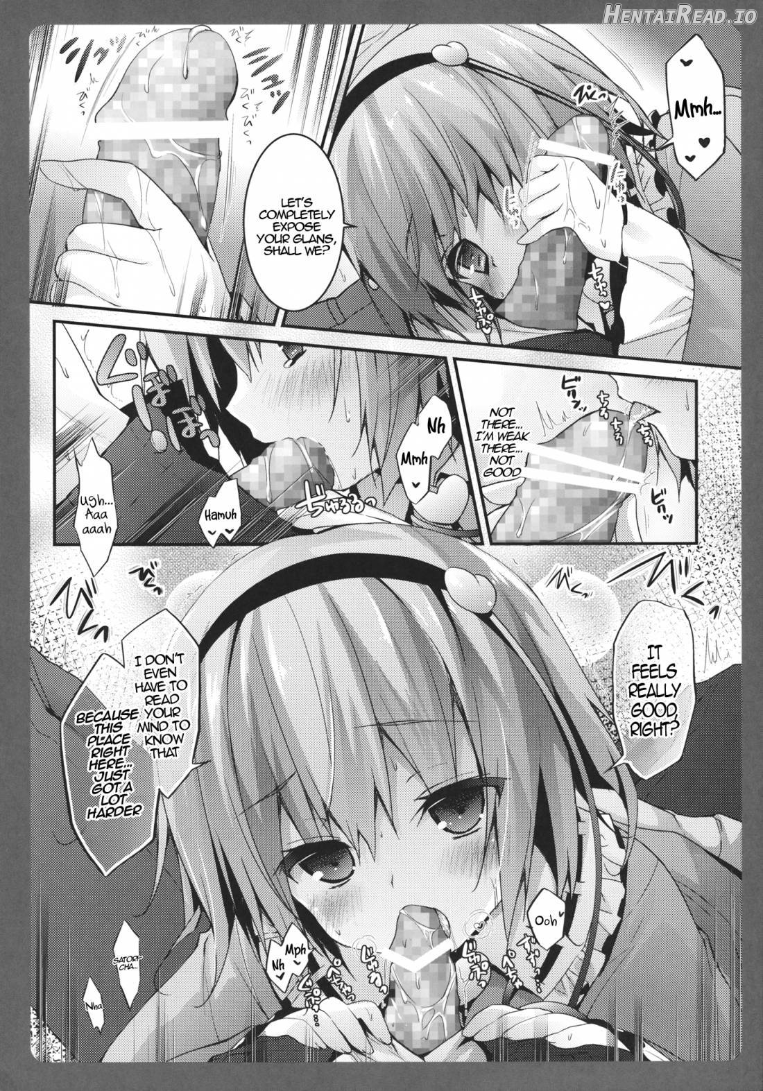 Satori-chan ga Osananajimi Dattara -Yukemuri Konyoku Onsen Hen- Chapter 2 - page 5