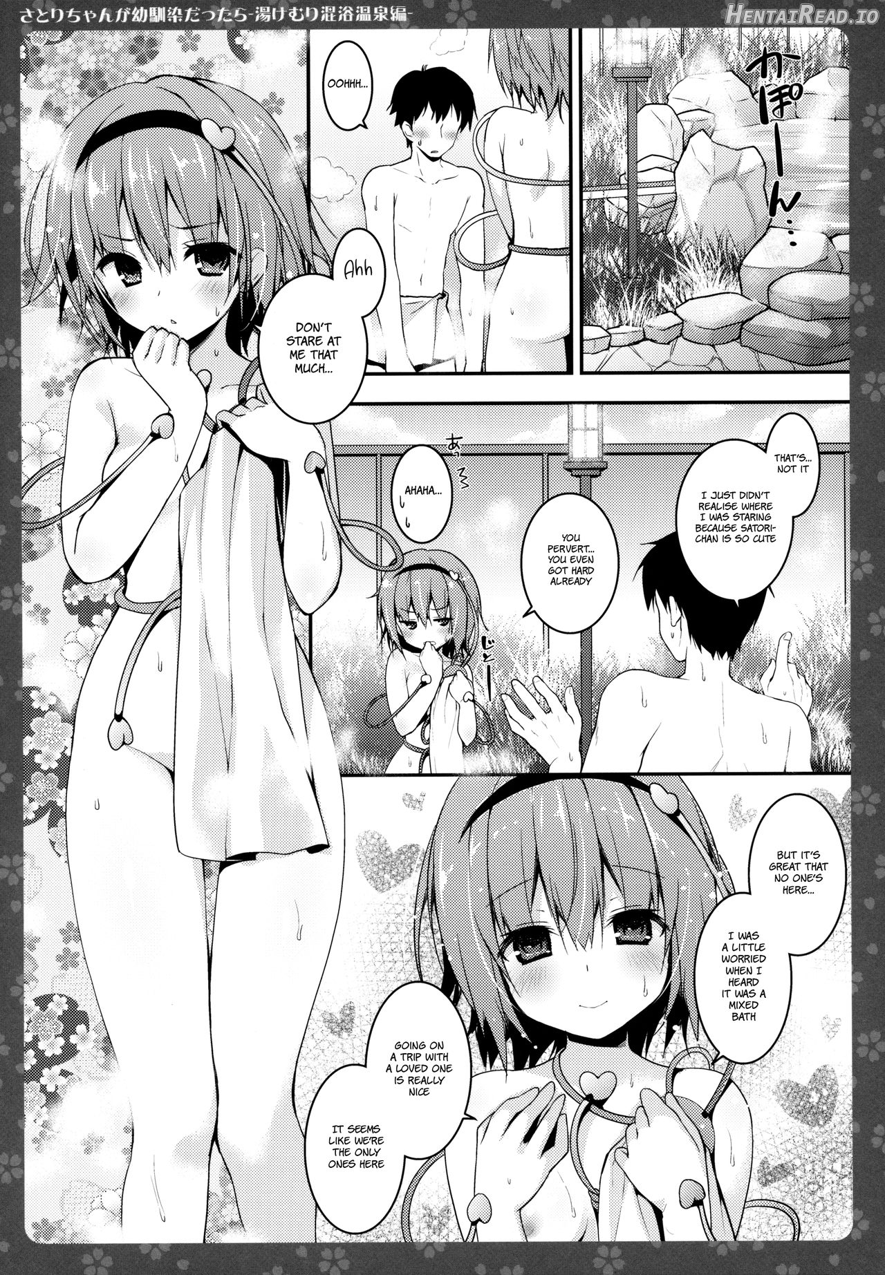 Satori-chan ga Osananajimi Dattara -Yukemuri Konyoku Onsen Hen- Chapter 3 - page 2