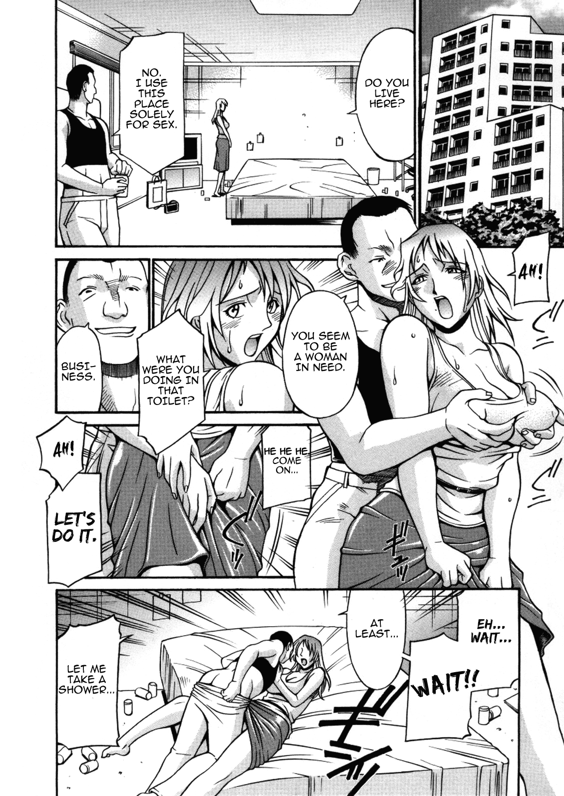 Mechiku Chapter 1 - page 11