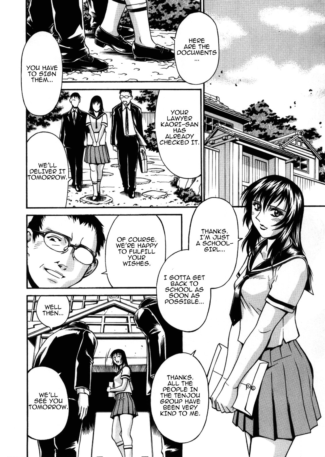 Mechiku Chapter 1 - page 89