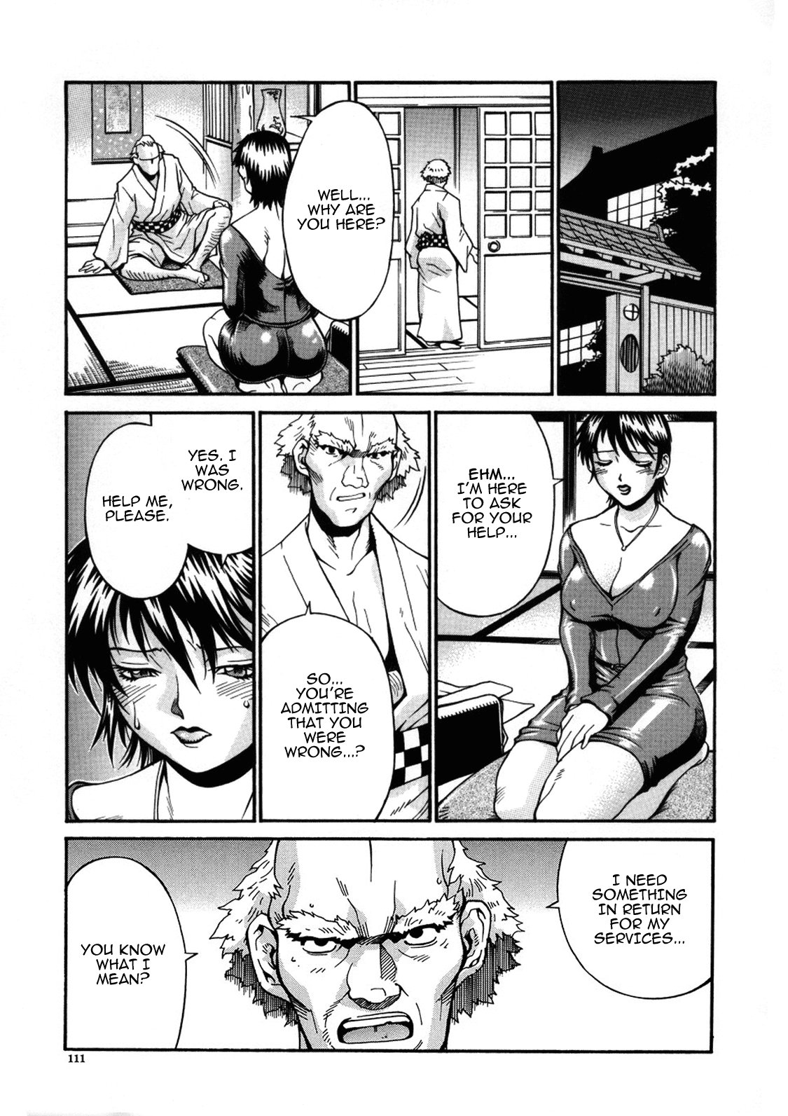 Mechiku Chapter 1 - page 110