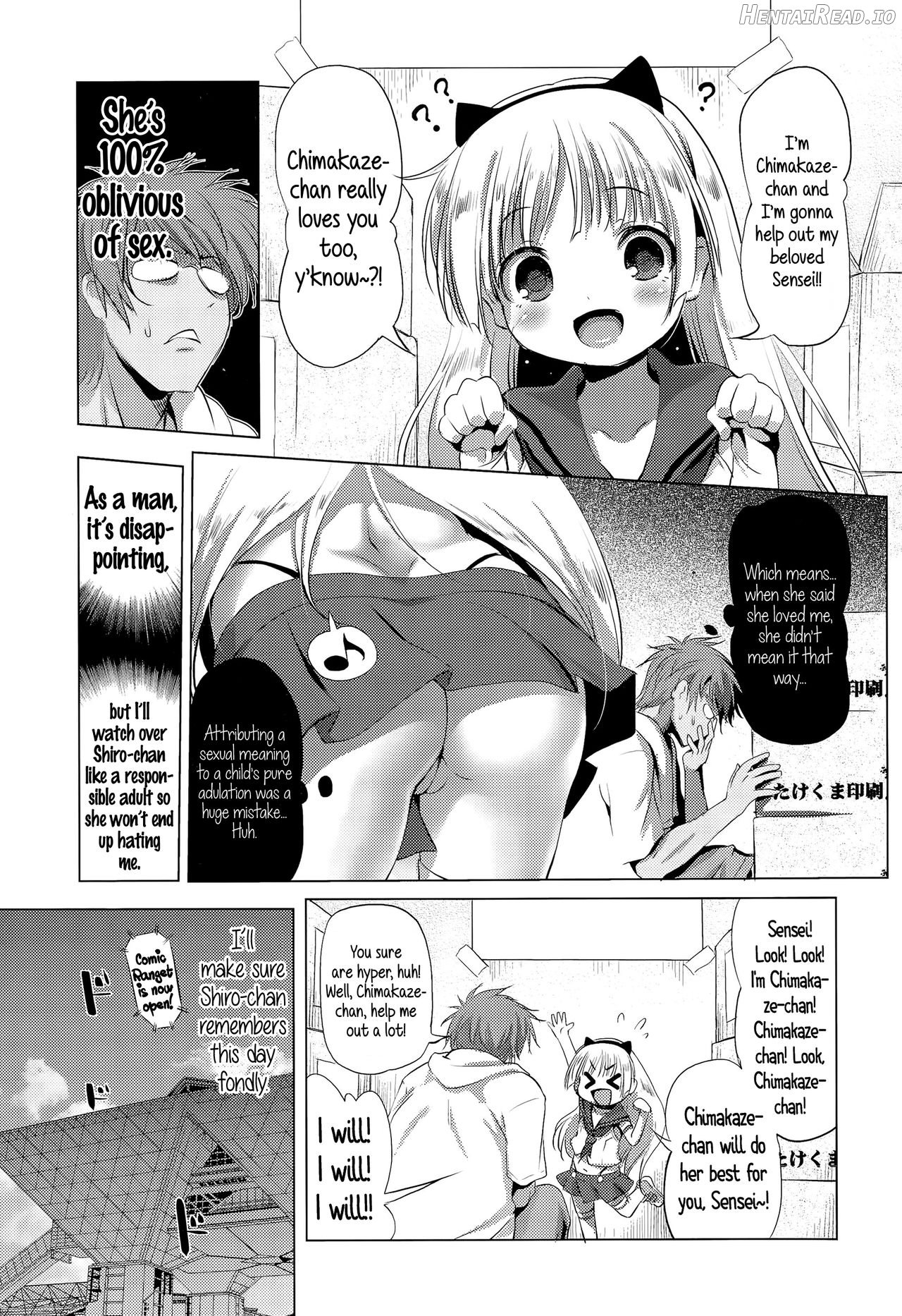 CosPako! Shiro-chan no Baai Chapter 1 - page 5