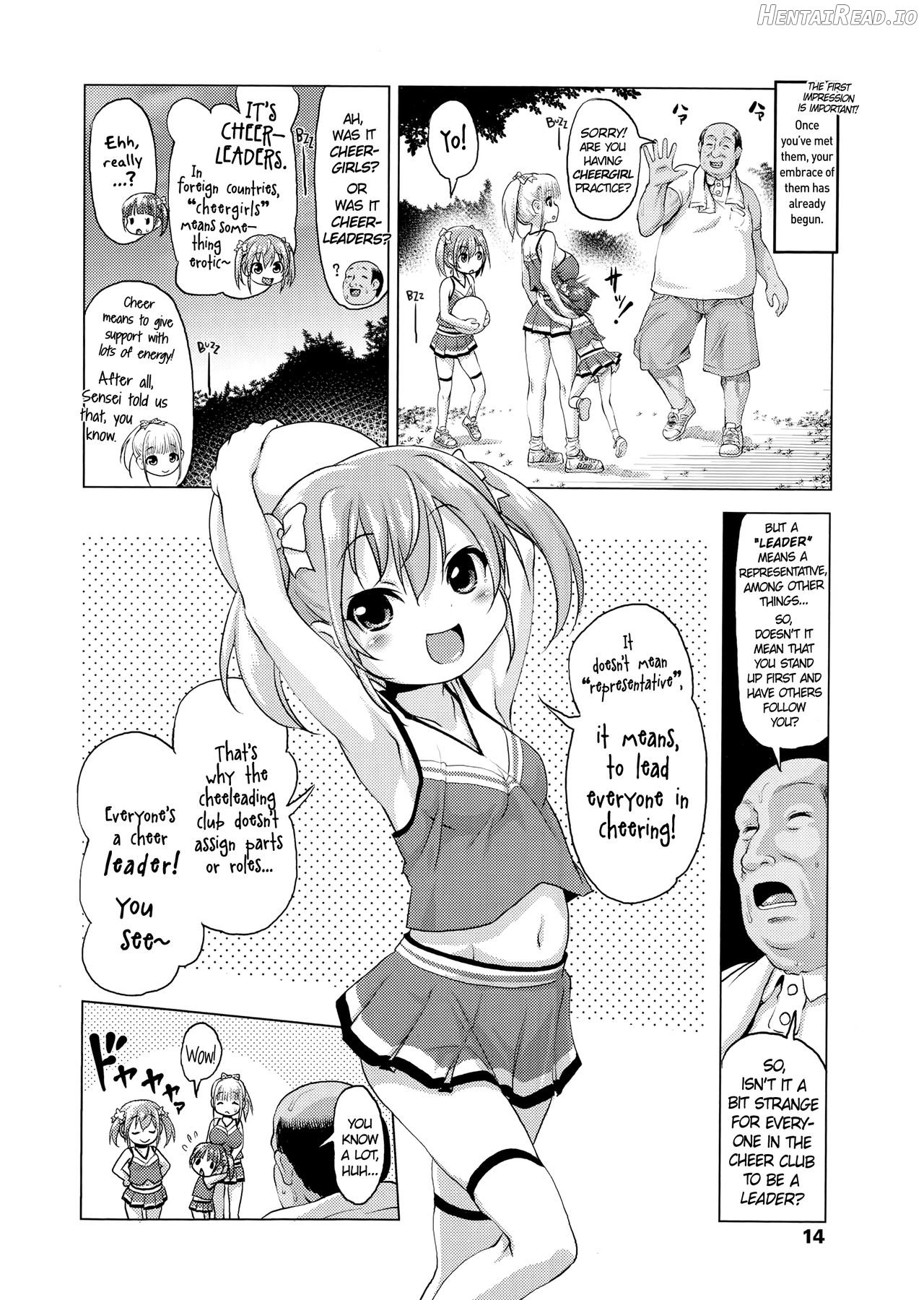 Inaka ni wa Sex shika Goraku ga Nai!? Chapter 1 - page 2