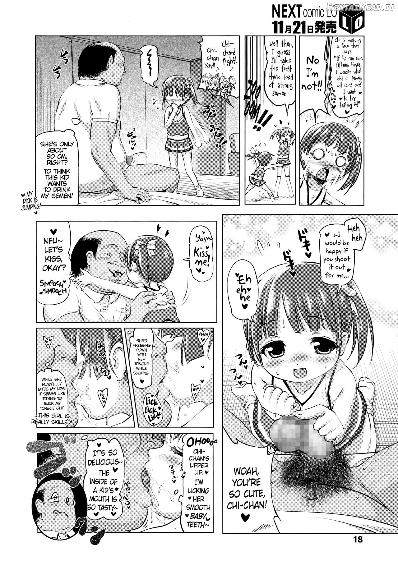 Inaka ni wa Sex shika Goraku ga Nai!? Chapter 1 - page 6