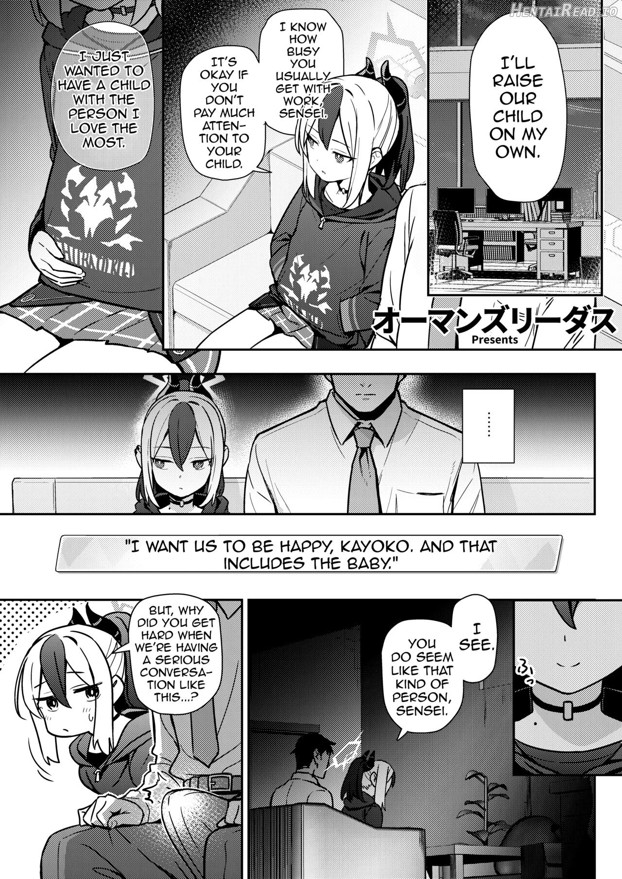 Blue Aka-chan IN-bu Chapter 1 - page 42