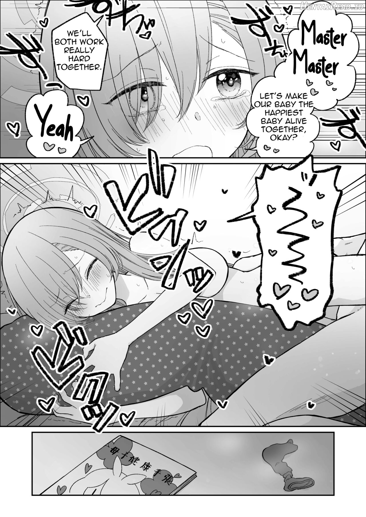 Blue Aka-chan IN-bu Chapter 1 - page 53