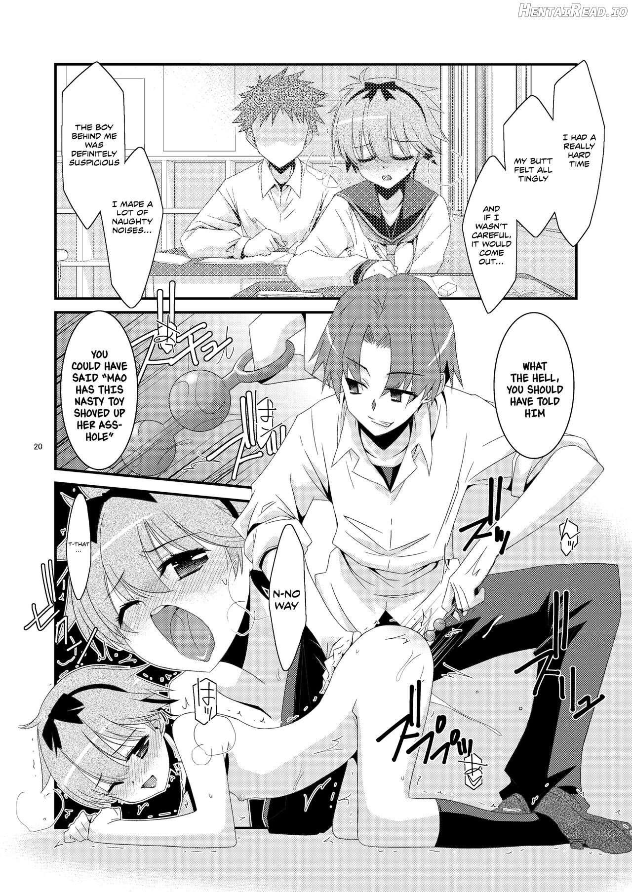 Anoko ga Aitsu no Omocha ni Natta Hi - Kitagawa Mao Hen Chapter 1 - page 17