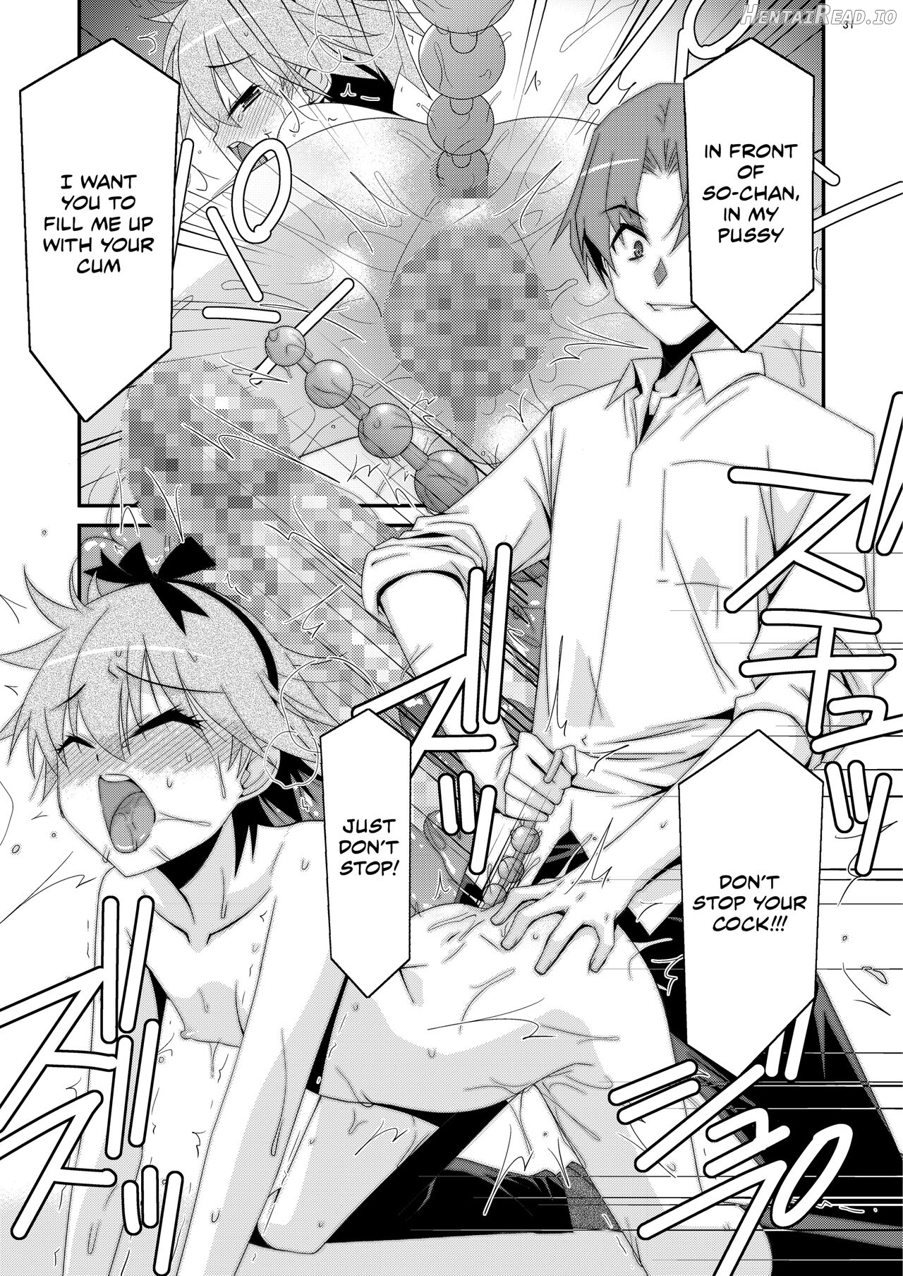 Anoko ga Aitsu no Omocha ni Natta Hi - Kitagawa Mao Hen Chapter 1 - page 28