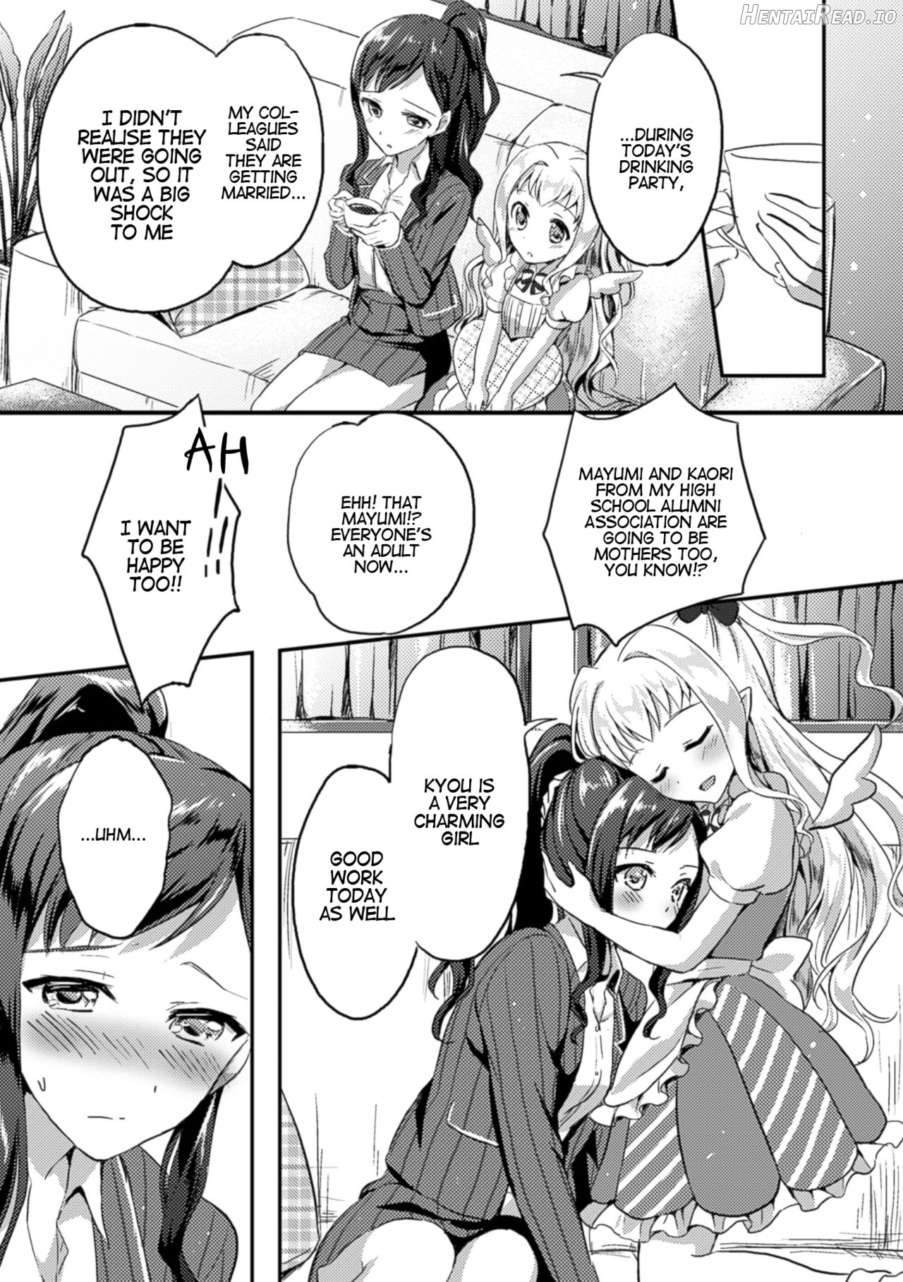 Negaigoto Hitotsu Chapter 1 - page 2