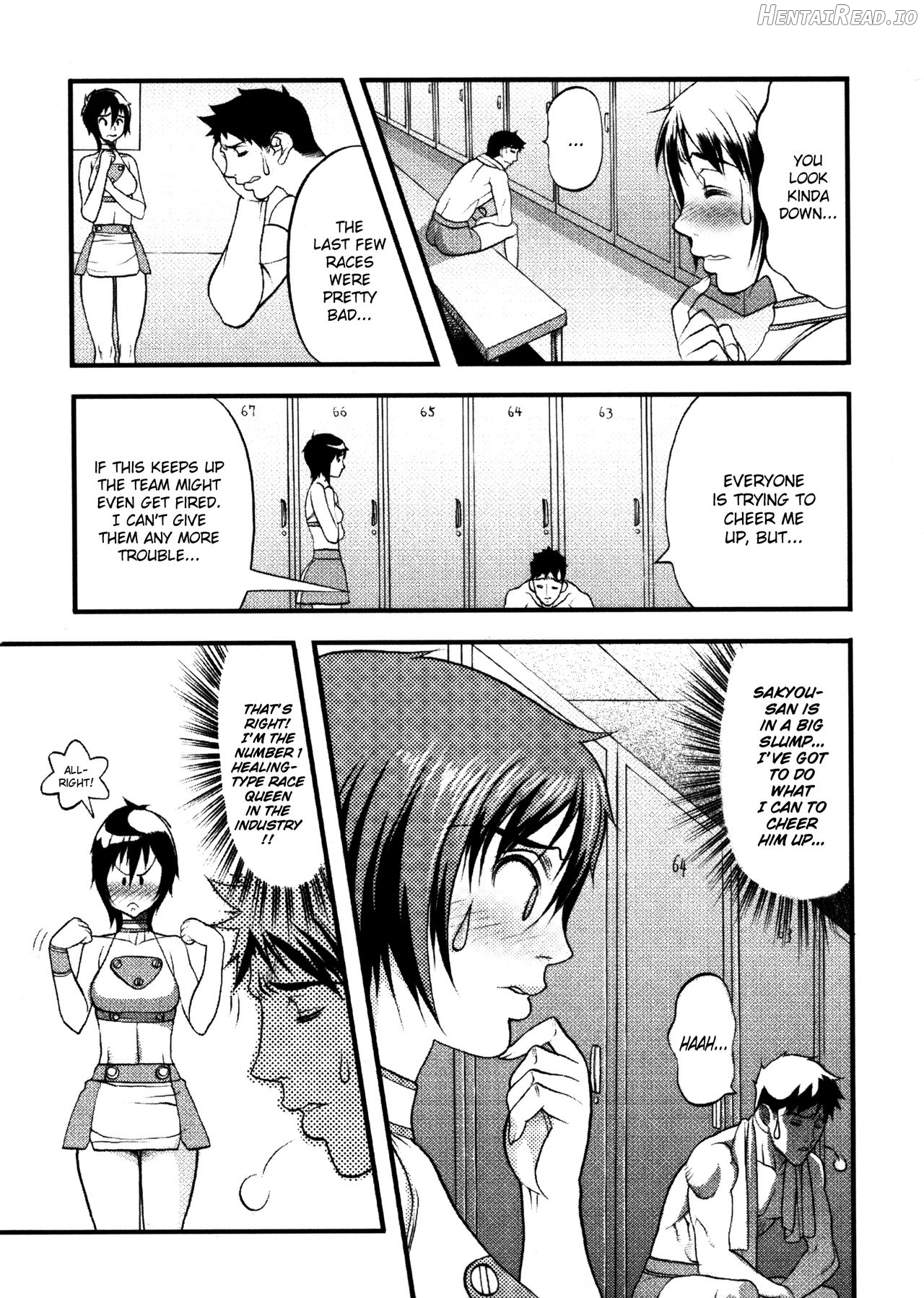 Hikawa Haruka no Amazing na Junan Ch. 1-4 Chapter 1 - page 4