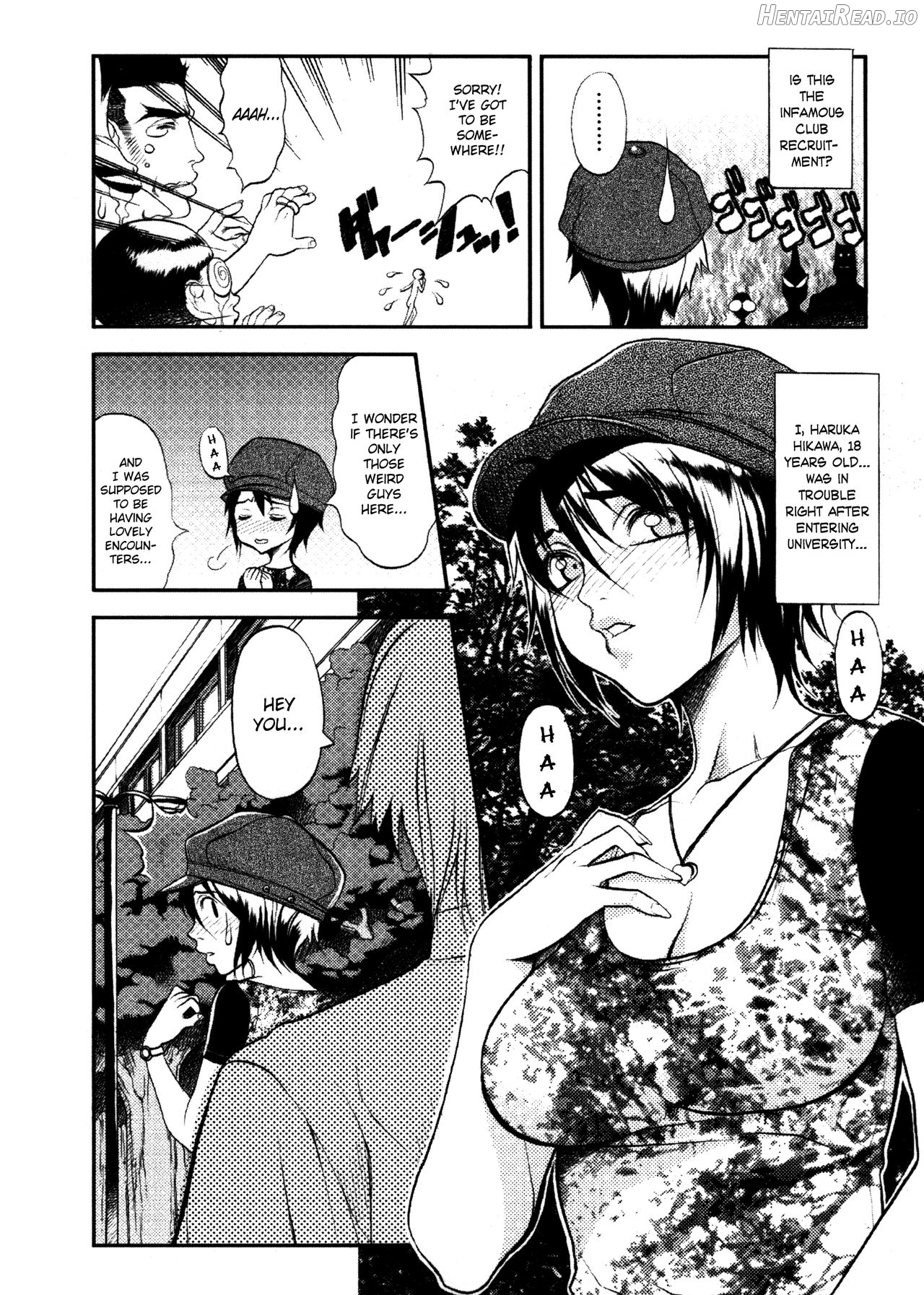 Hikawa Haruka no Amazing na Junan Ch. 1-4 Chapter 1 - page 20