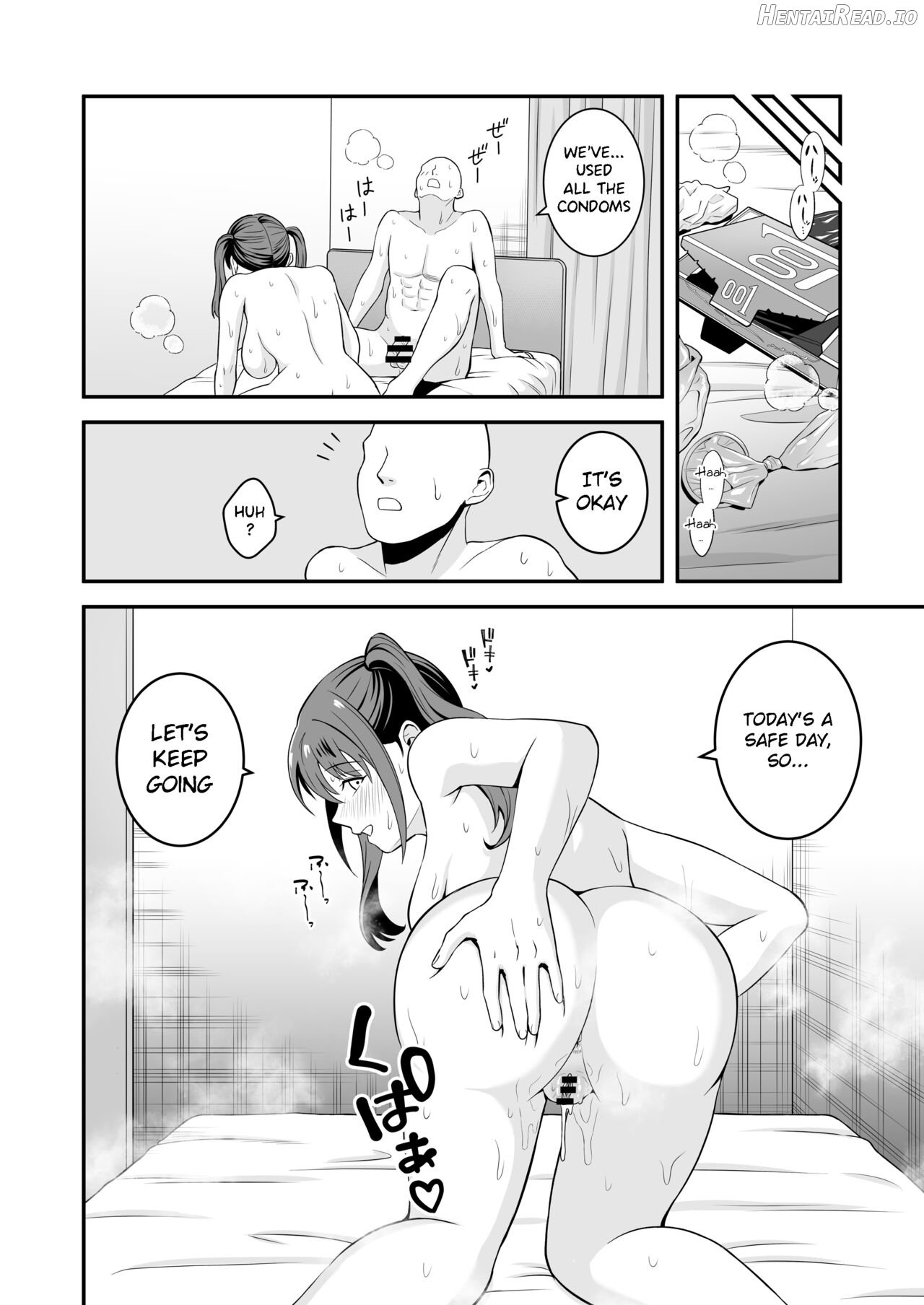 Ojisan ni Tsugo ga ii Bakunyuu Iede Gyaru Chapter 1 - page 21