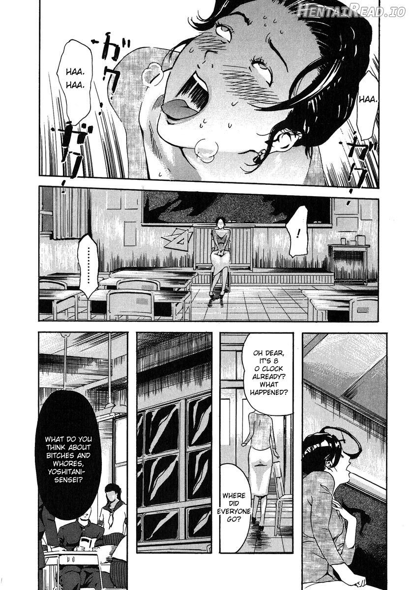 Kyoushitsu to SEX to Danshi Seito to Onna Kyoushi Chapter 1 - page 13